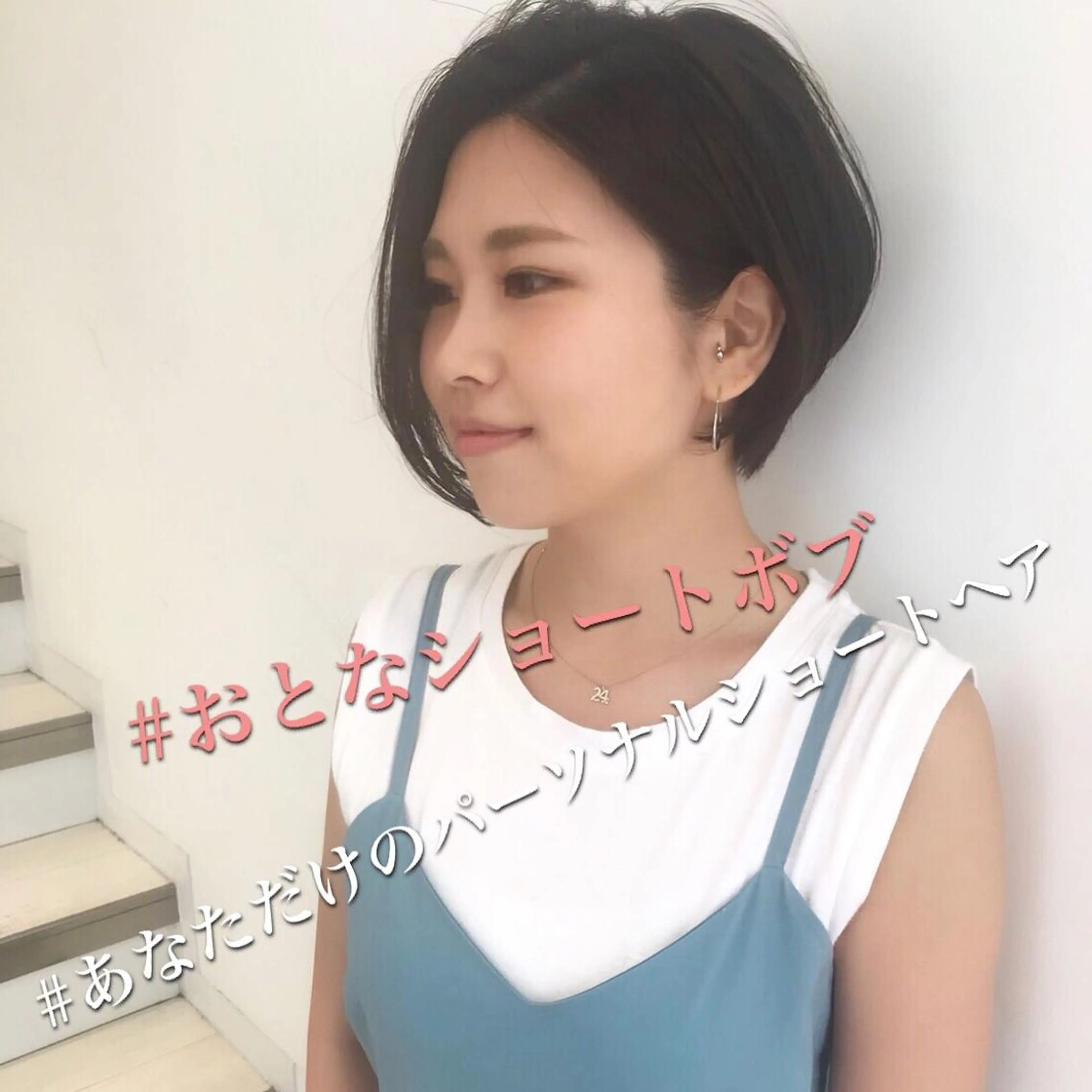 ショート カラー FBeauty 表参道 VILLA所属・ショートカットの匠 KOJIのヘアスタイル