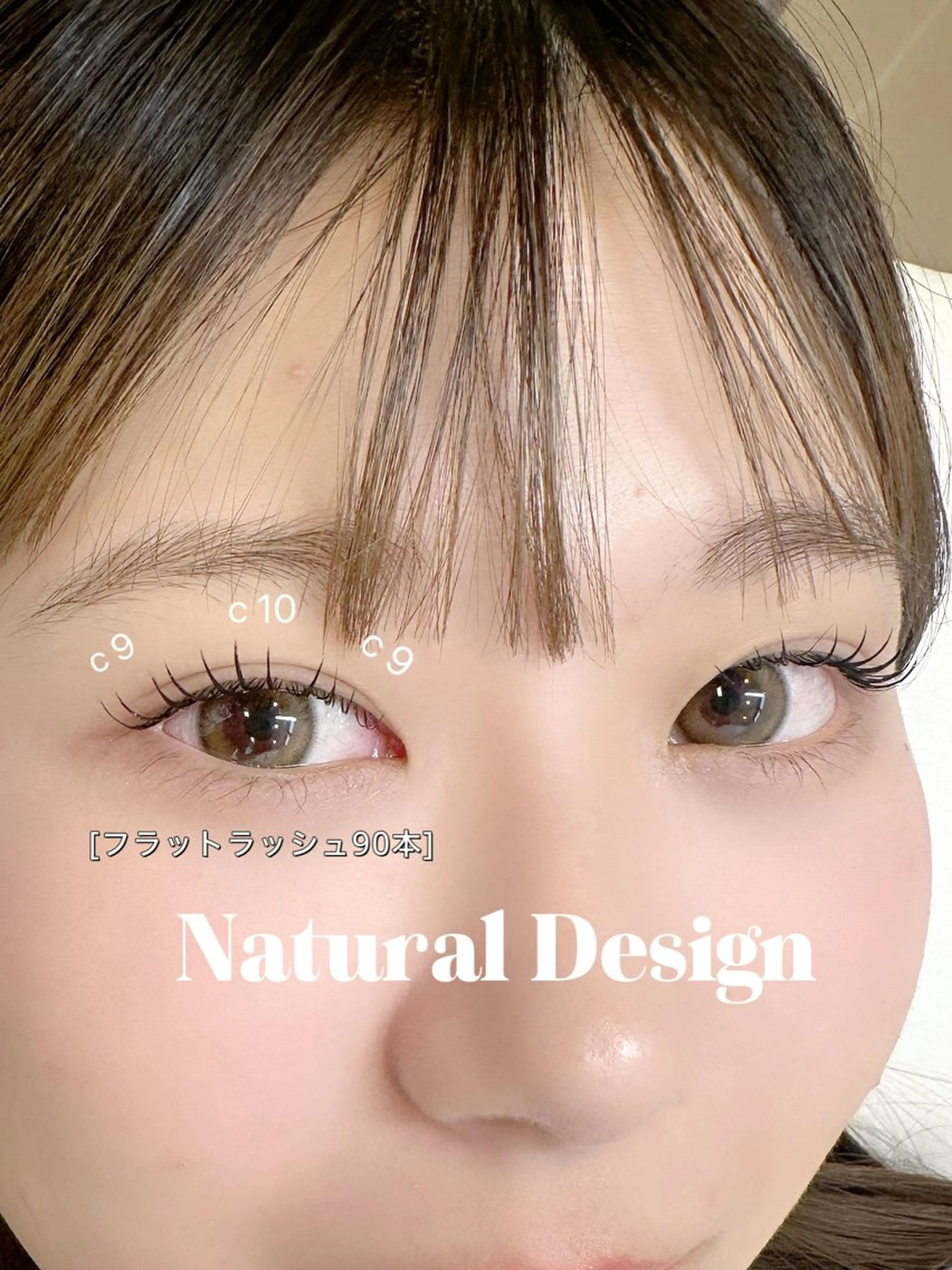 マツエク・マツパ ベティ ナガミのマツエク・マツパデザイン