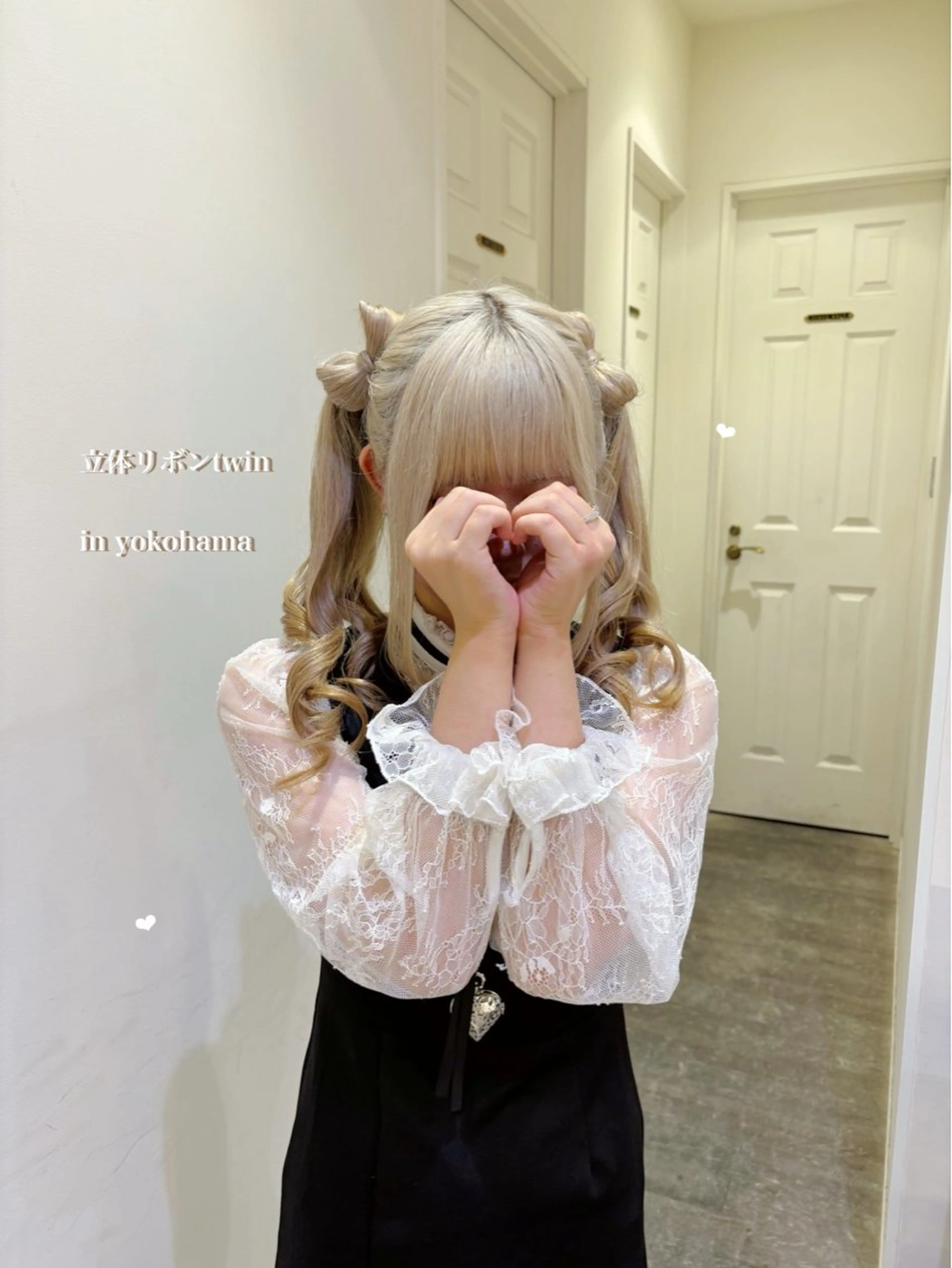 ロング ヘアアレンジ ツインテール ロング エクステ/ハイトーン 🐏☁️miminaのヘアスタイル