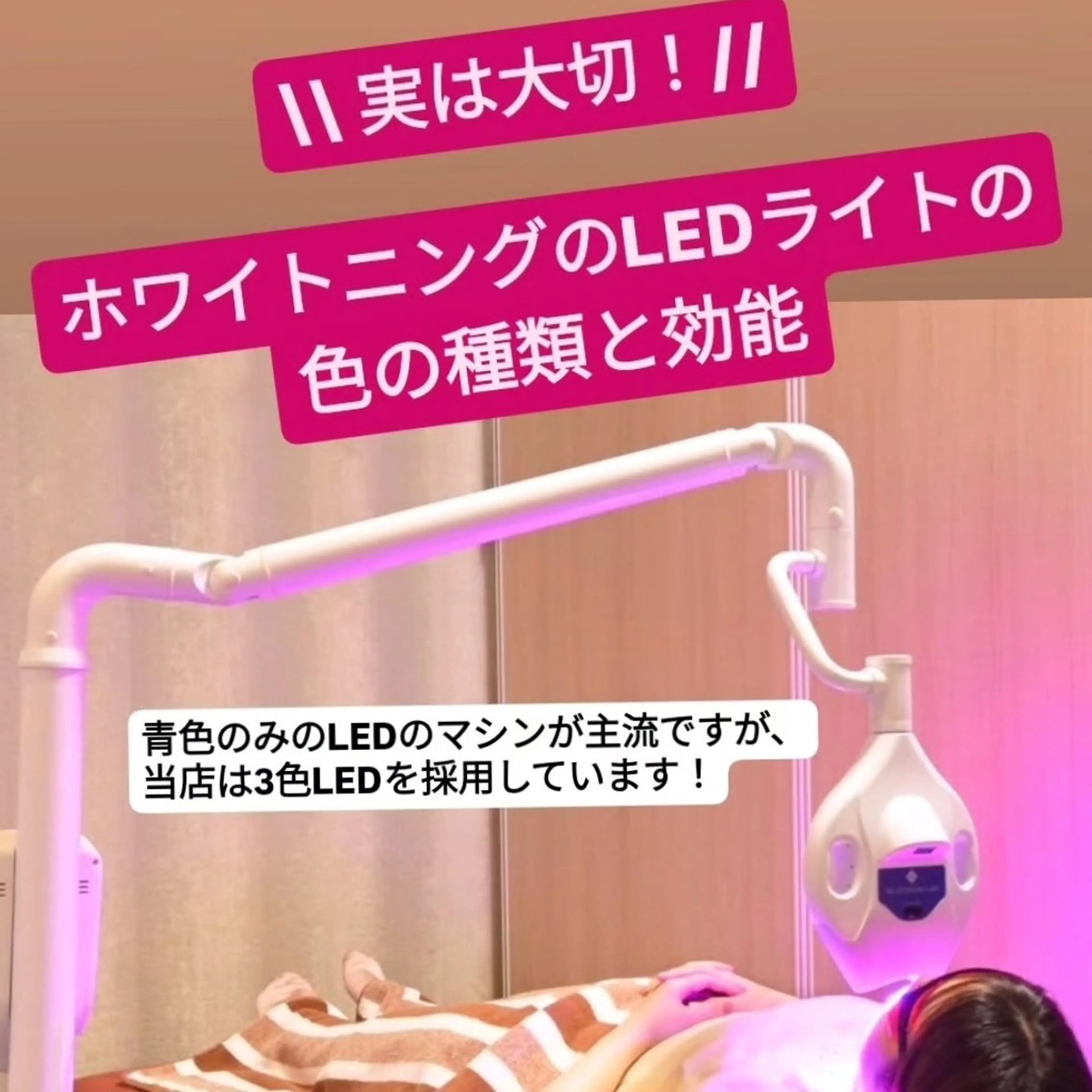 A-family所属・A-family  kaoriのエステ・リラクイメージ