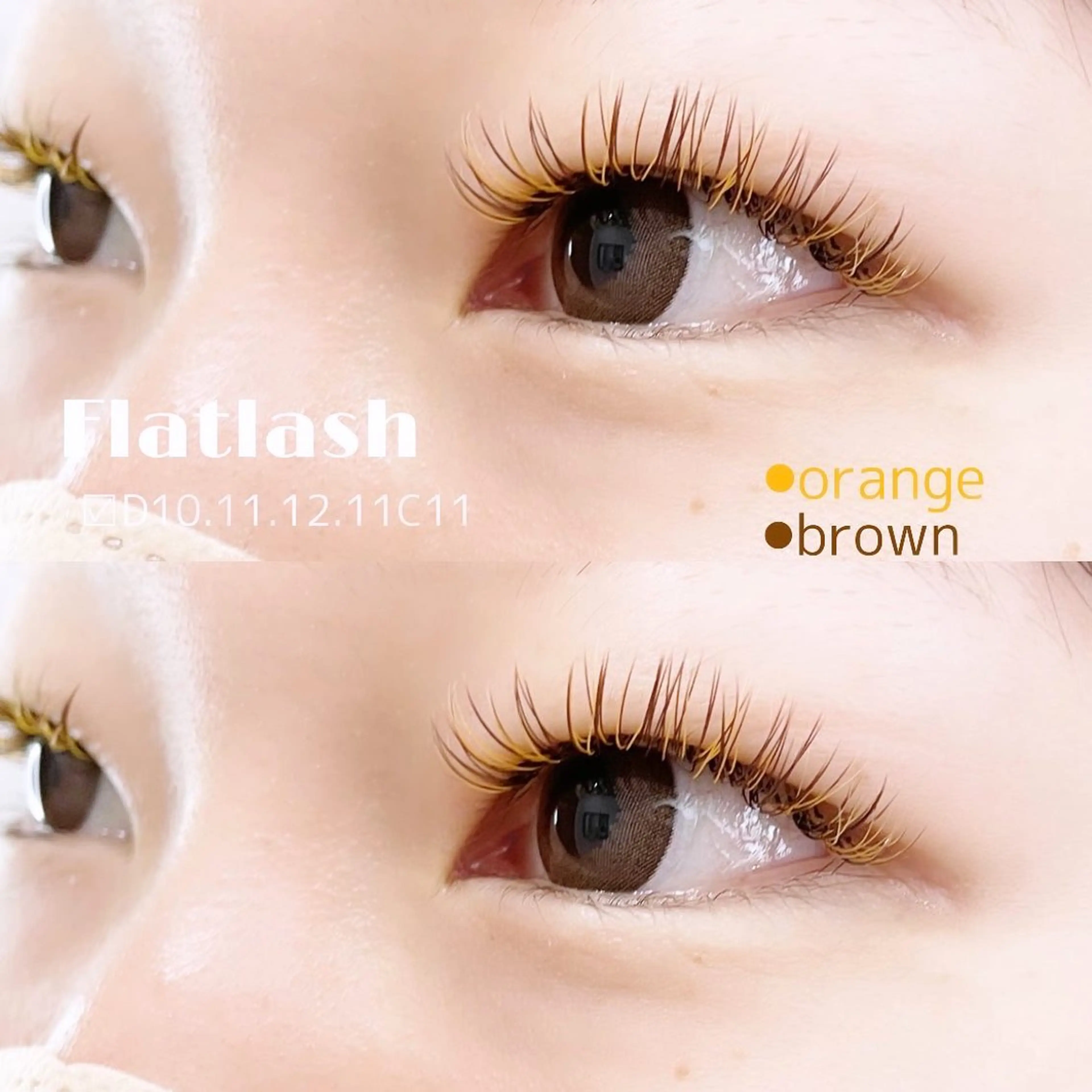 マツエク・マツパ ar...beauty salon所属・藤原 茜のマツエク・マツパデザイン