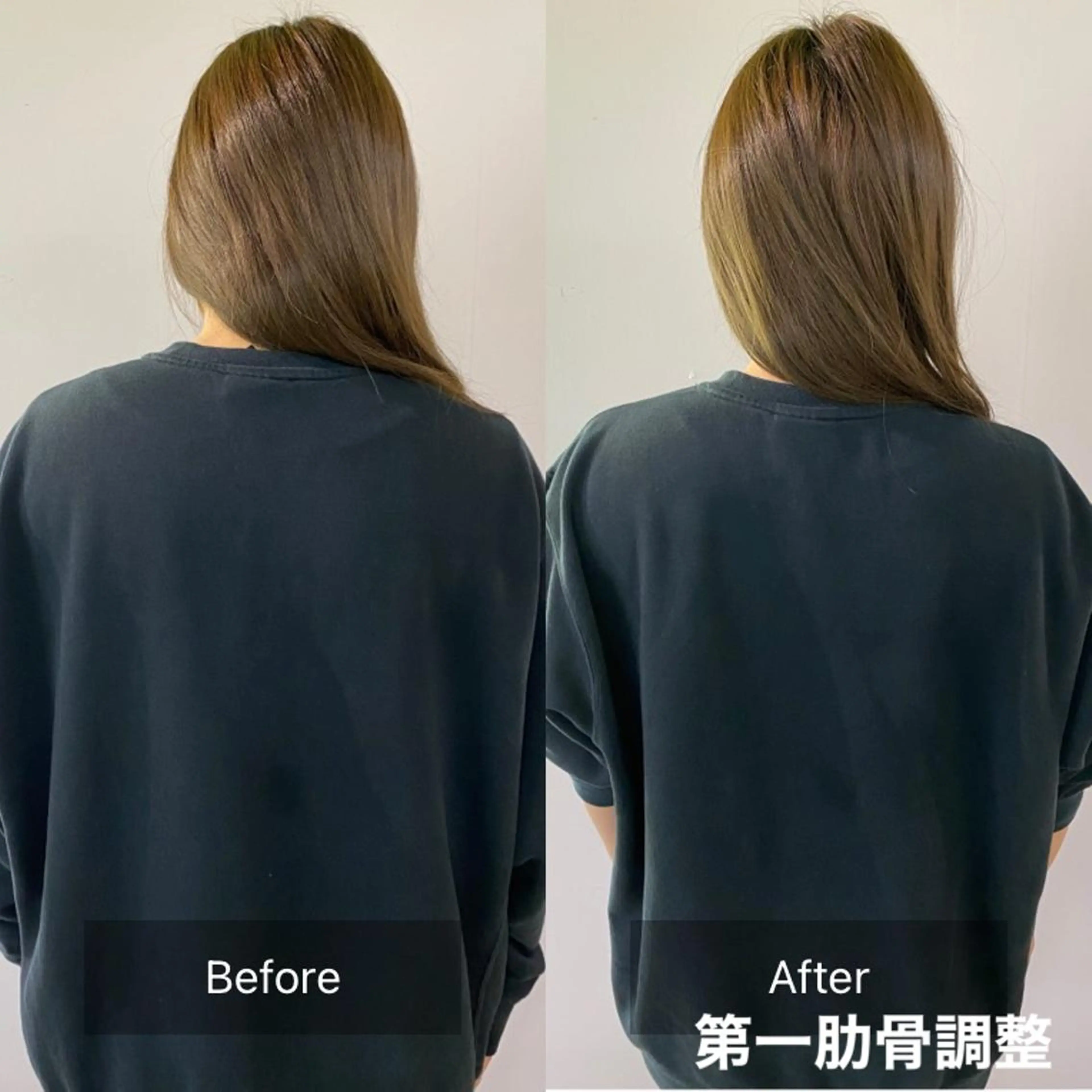 リラク 本木カイロ所属・本木カイロ -筋骨格矯正-のエステ・リラクイメージ