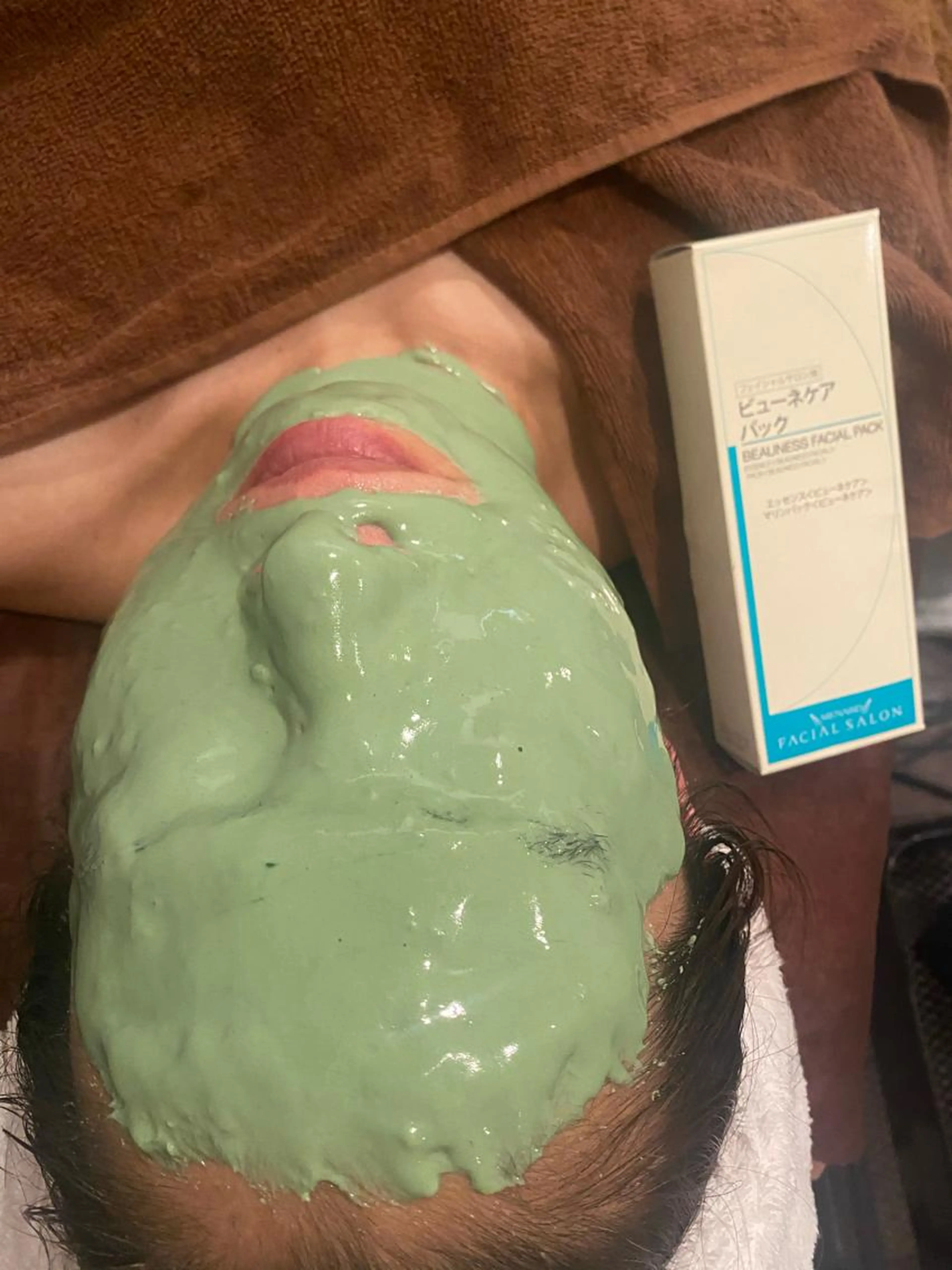 アドバンスコース＋ビューネケアパック(ニキビ)10,450円→4950円の写真