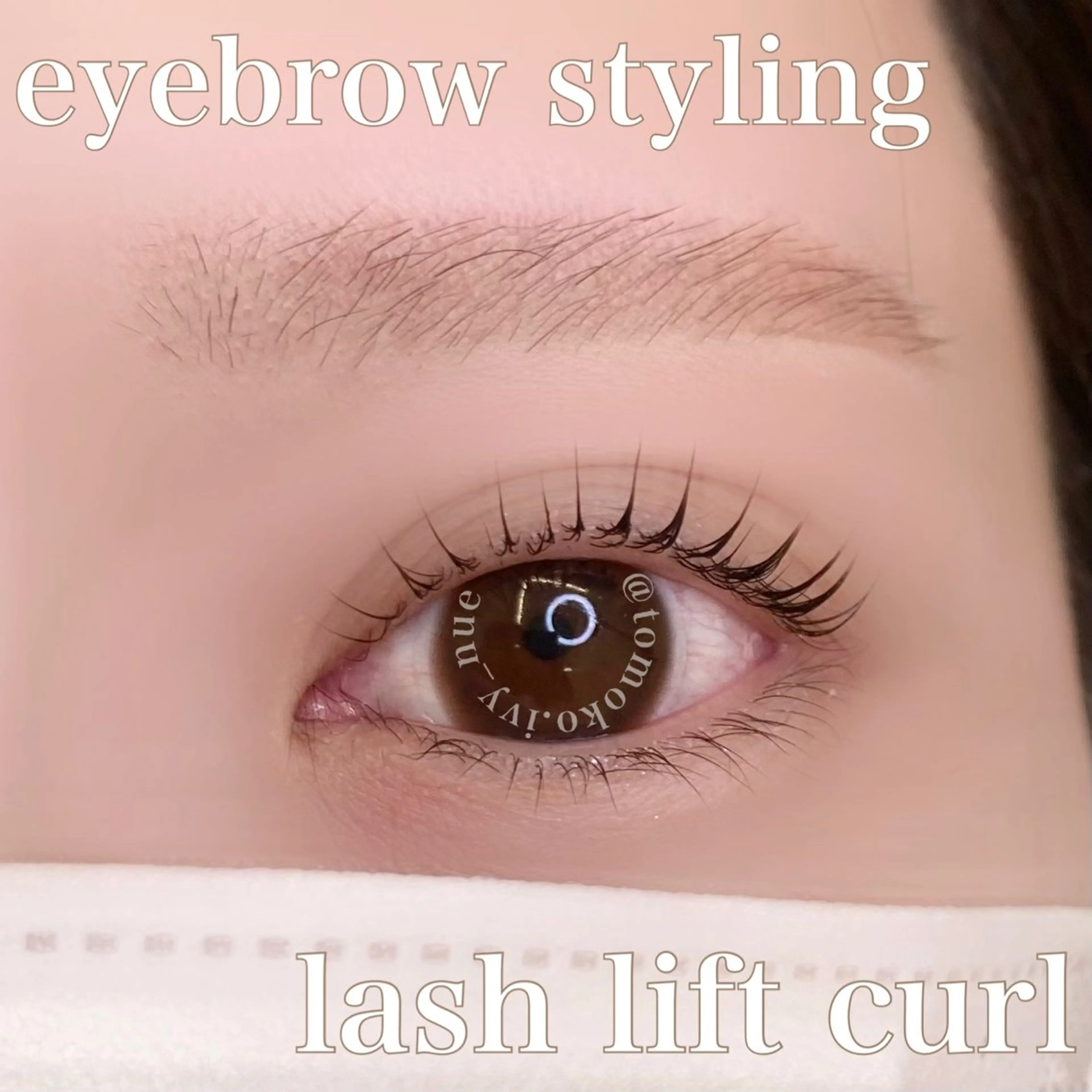 マツエク・マツパ Laul🦖 Motohashiのマツエク・マツパデザイン