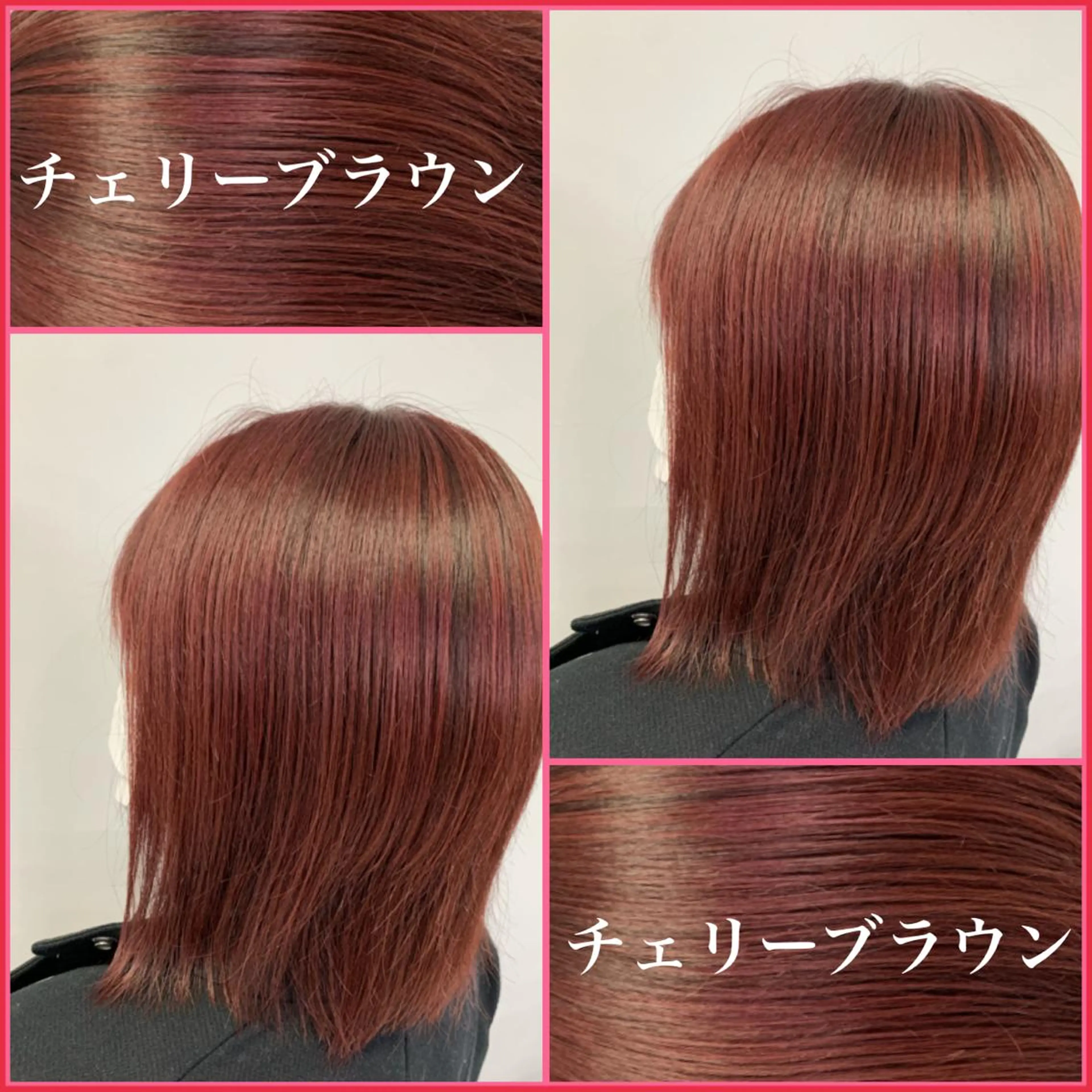 セミロング ヘアカラー トリートメント ヘッドスパ ヘアセット I S所属・🌿透明感カラー‪ 縮毛矯正✨かずきのヘアスタイル