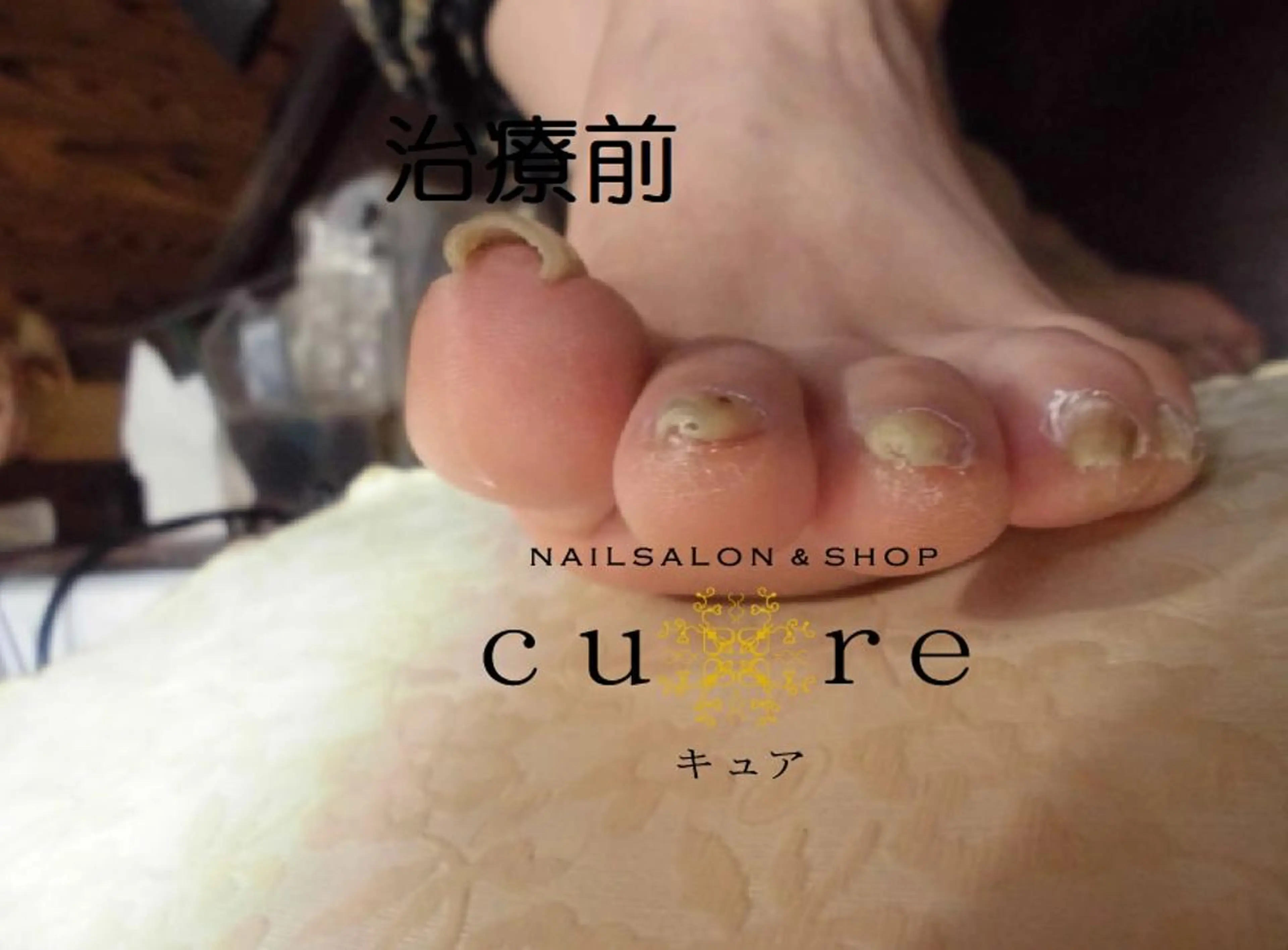 ショート ネイル ネイルサロン Cureのネイルデザイン