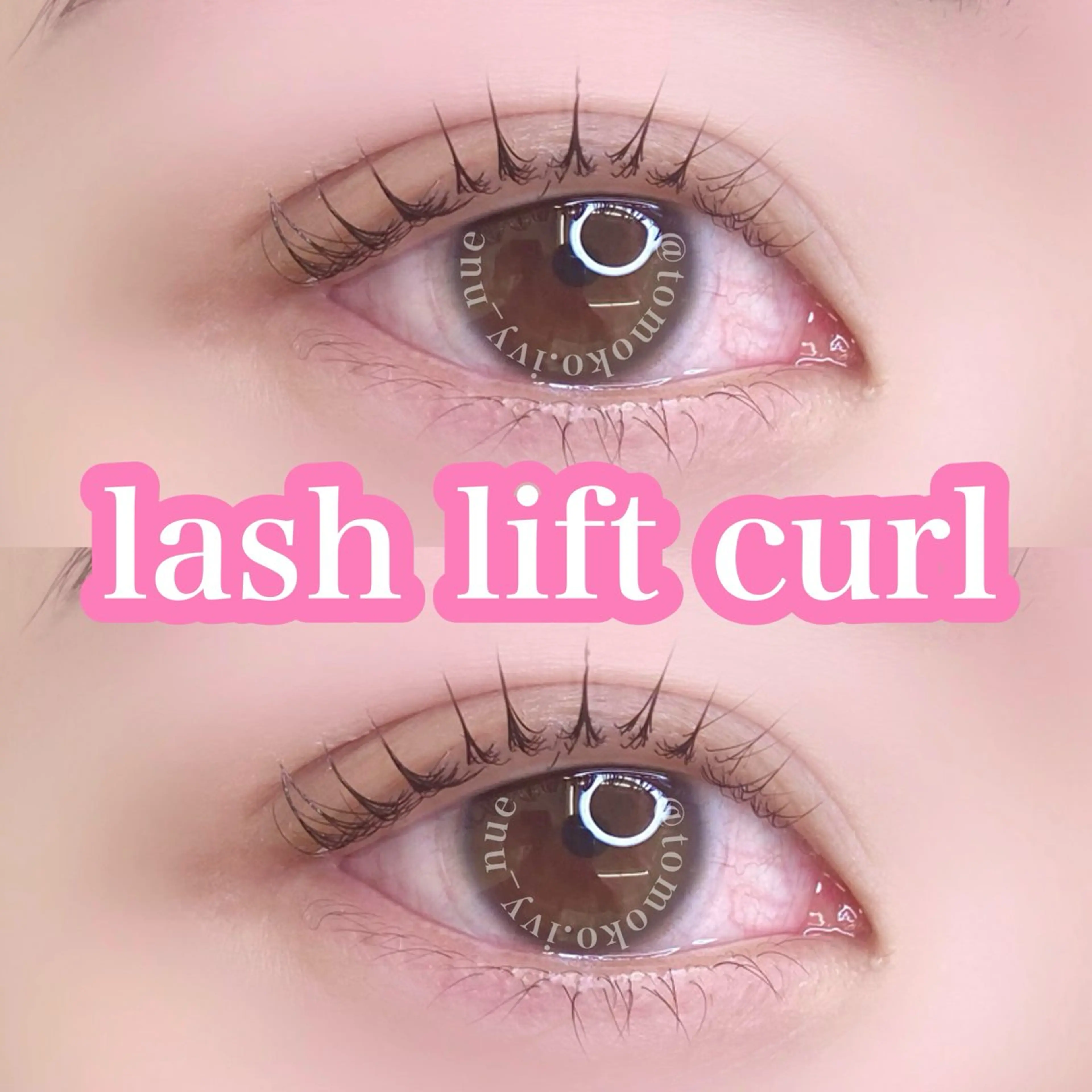 マツエク・マツパ Laul🦖 Motohashiのマツエク・マツパデザイン