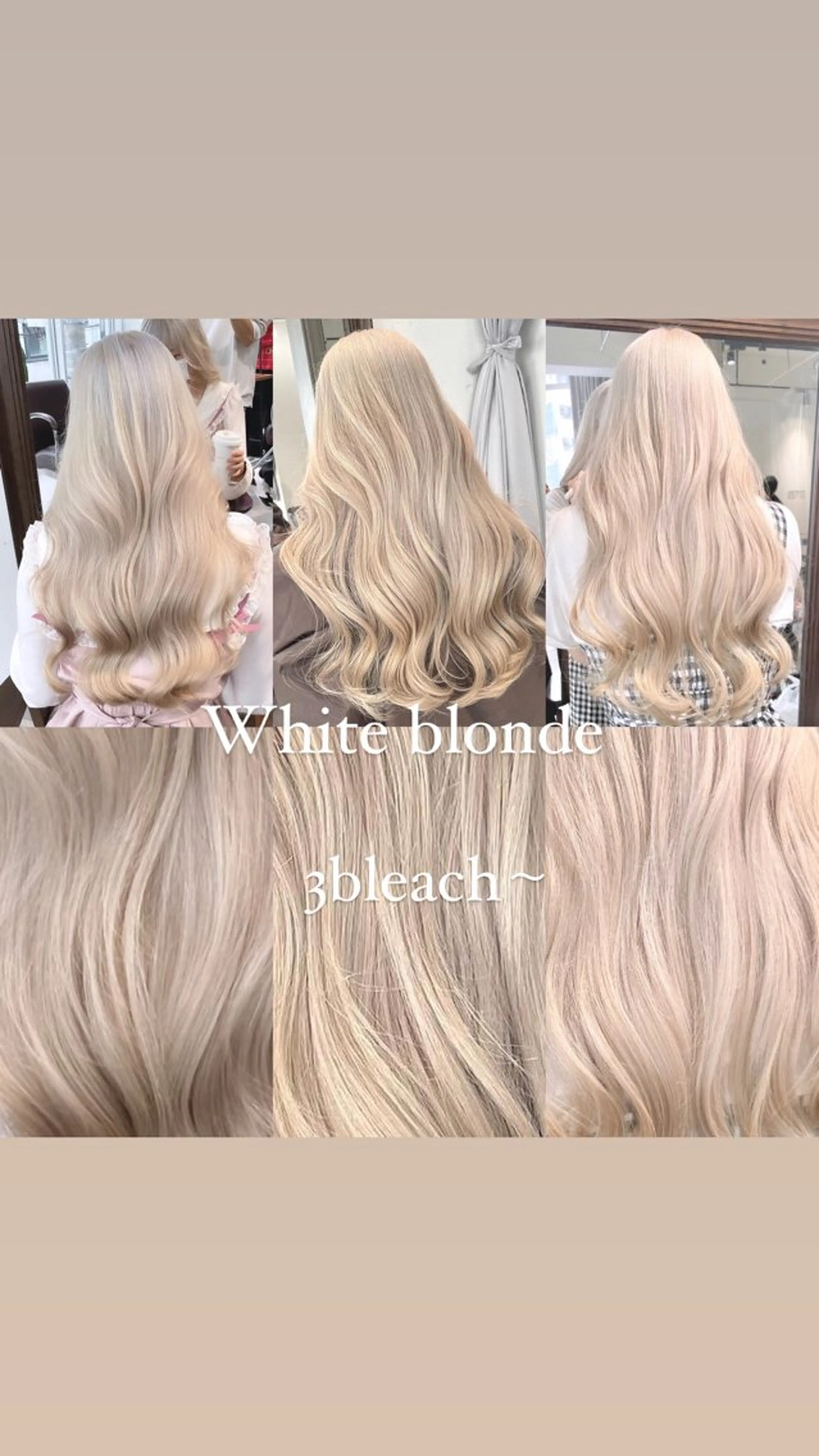 ロング カラー ヘアアレンジ ヘアカラー トリートメント ヘッドスパ ヘアセット 🧸ハイトーン🧸 ゆっきー🧸のヘアスタイル