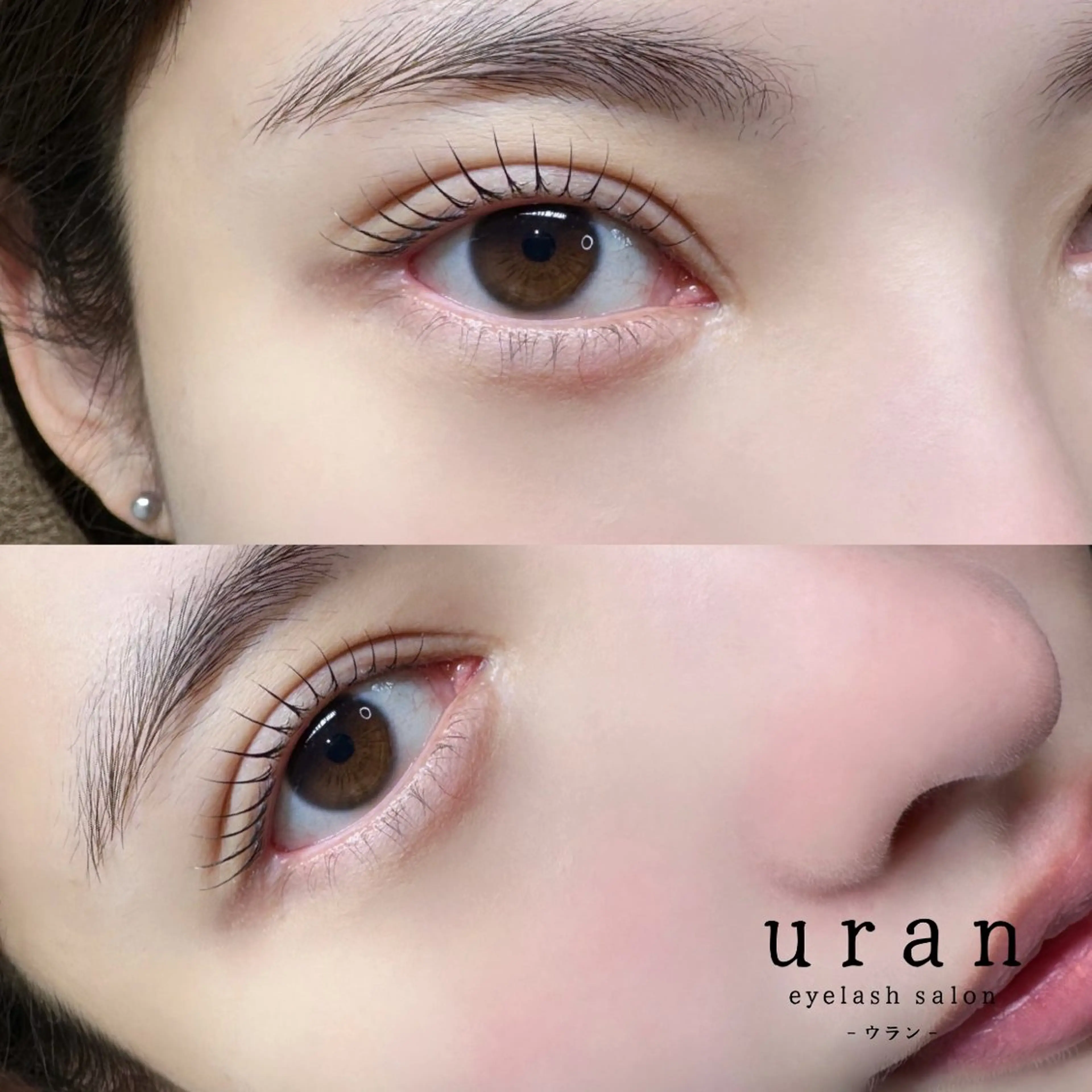 マツエク・マツパ 束感まつ毛 まつげパーマ 一重×まつ毛パーマ eyelash salon uran所属・uran − ウラン − / 束感まつげのマツエク・マツパデザイン