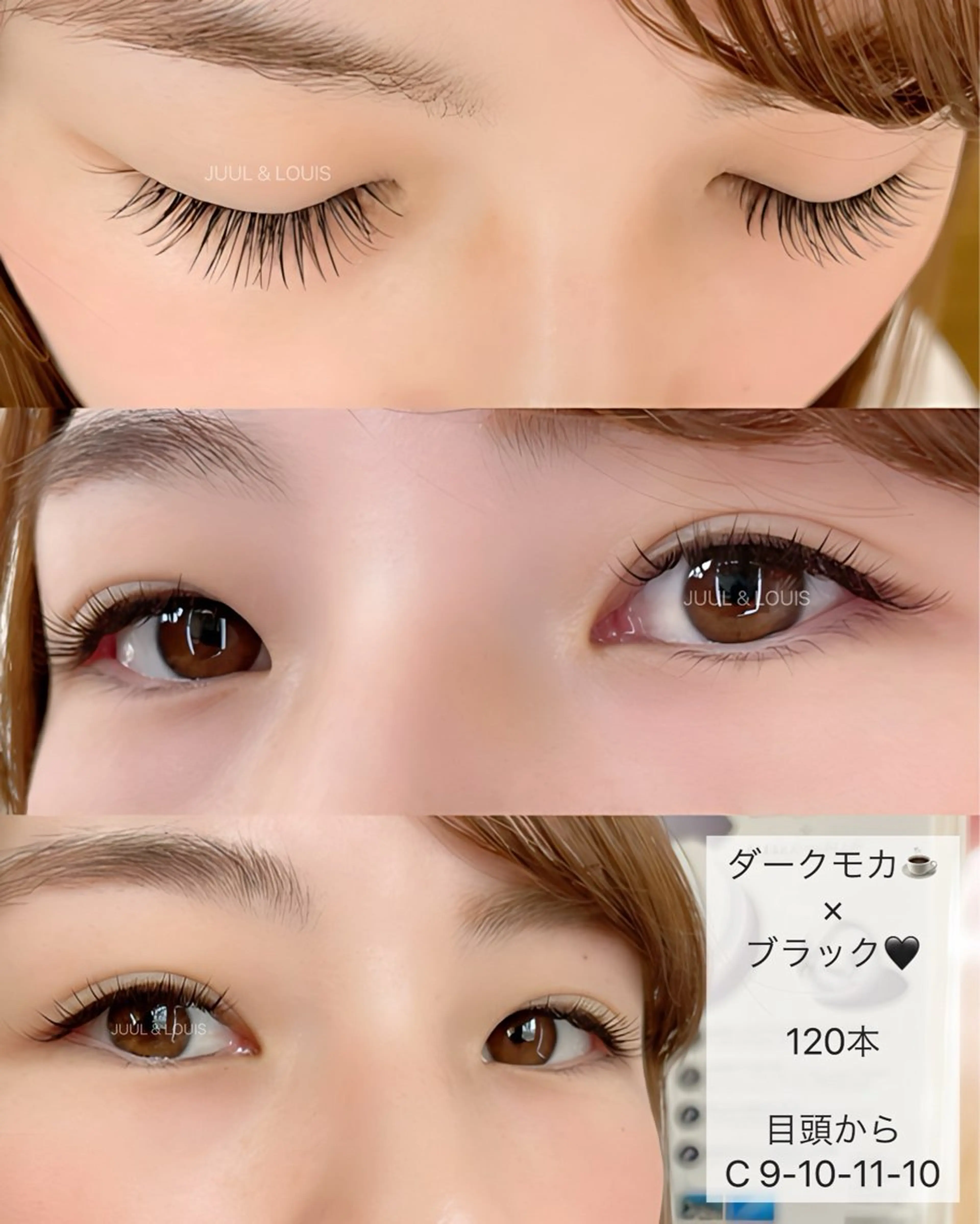 マツエク・マツパ マツエク まつげのお店 JUUL & LOUIS ｼﾞｭｰﾙｱﾝﾄﾞﾙｲｽ所属・JUUL&LOUIS 福藤 瞳のエステ・リラクイメージ