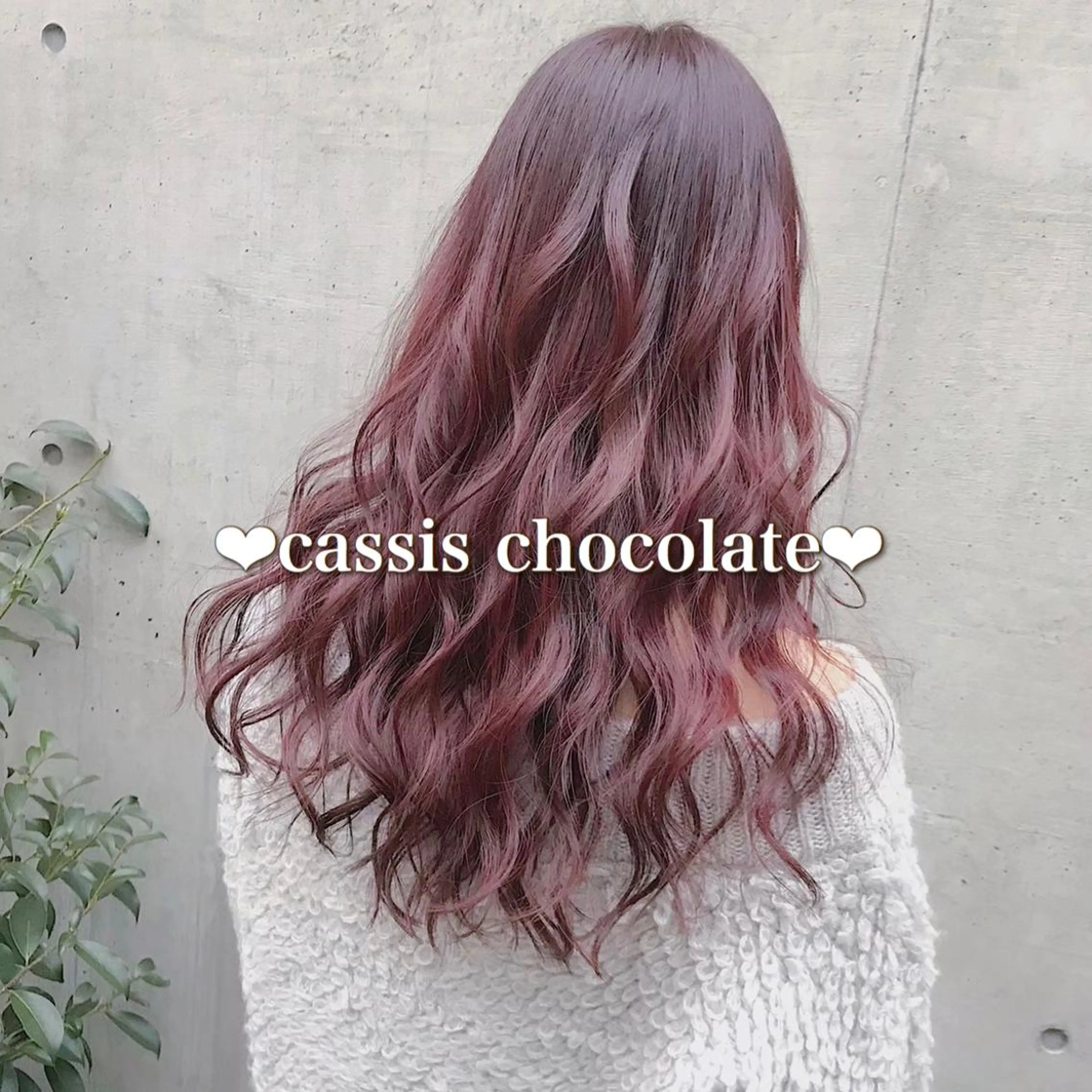 ロング カラー ヘアアレンジ メンズ キッズ お悩み解決美容師 💐AMIのヘアスタイル