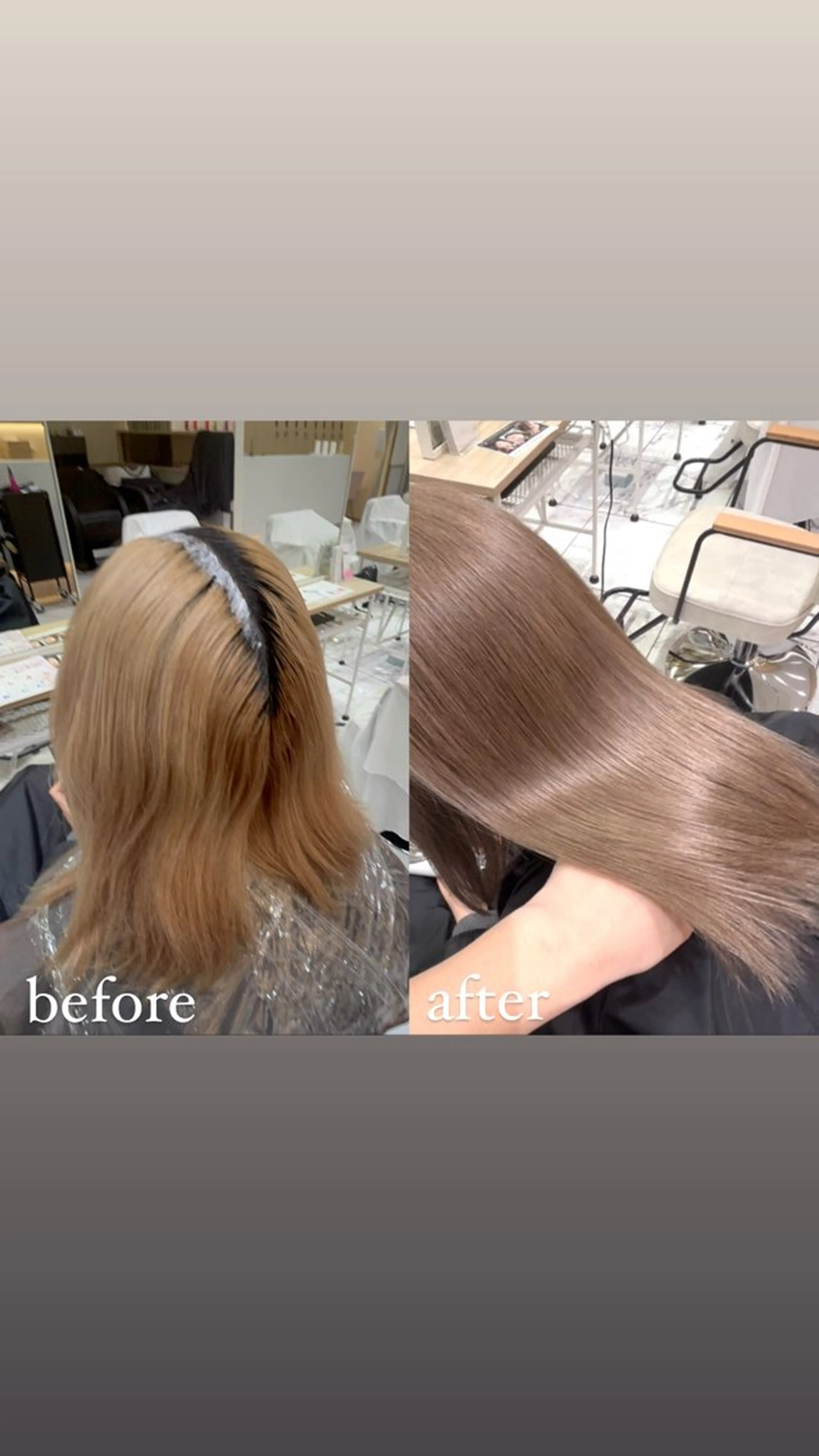 セミロング カラー ハイトーンカラー 髪質改善 ヘアカラー 🥇メンズパーマ /縮毛矯正/木村神心のヘアスタイル