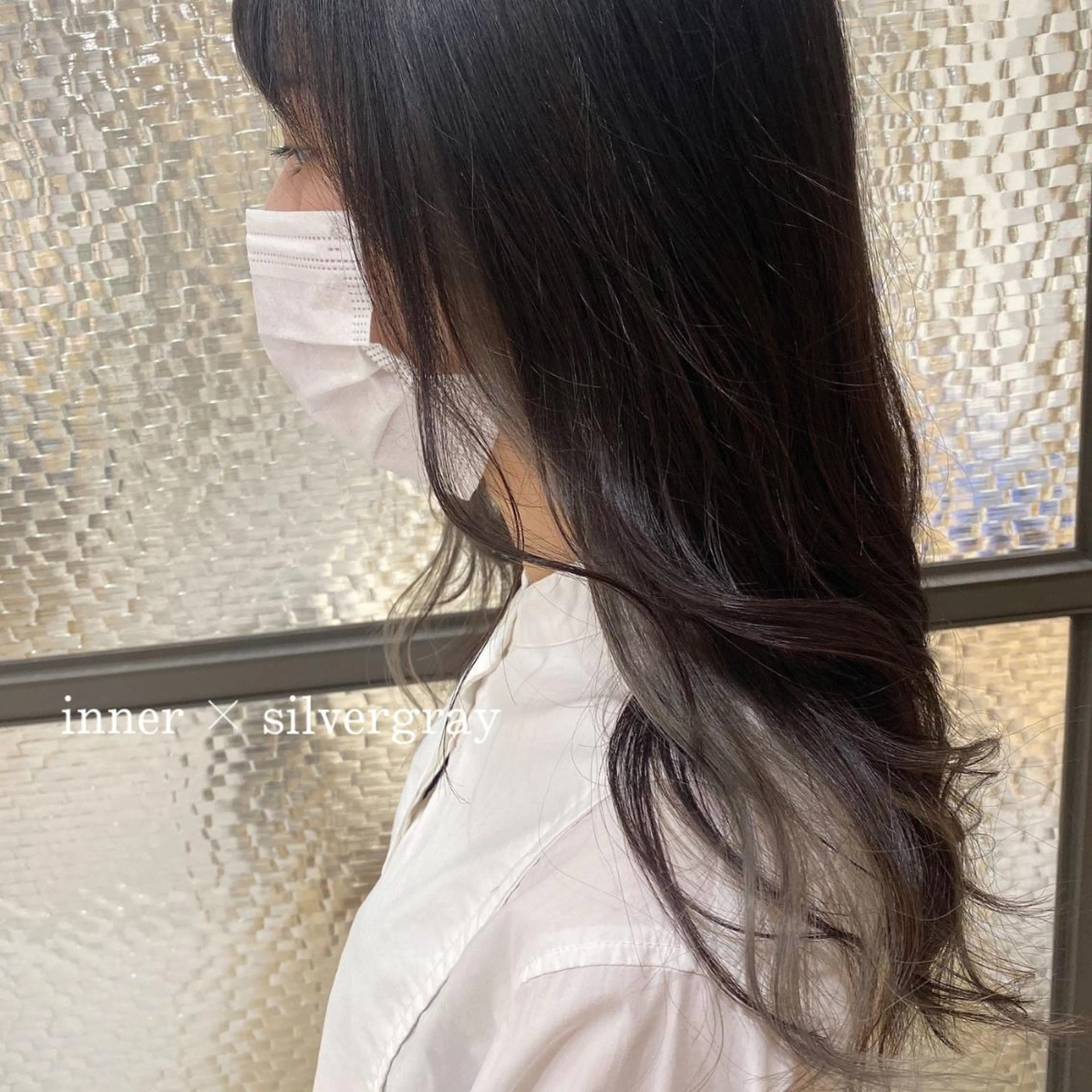 ロング カラー カット ヘアカラー インナーカラー☆ 香西茉奈のヘアスタイル