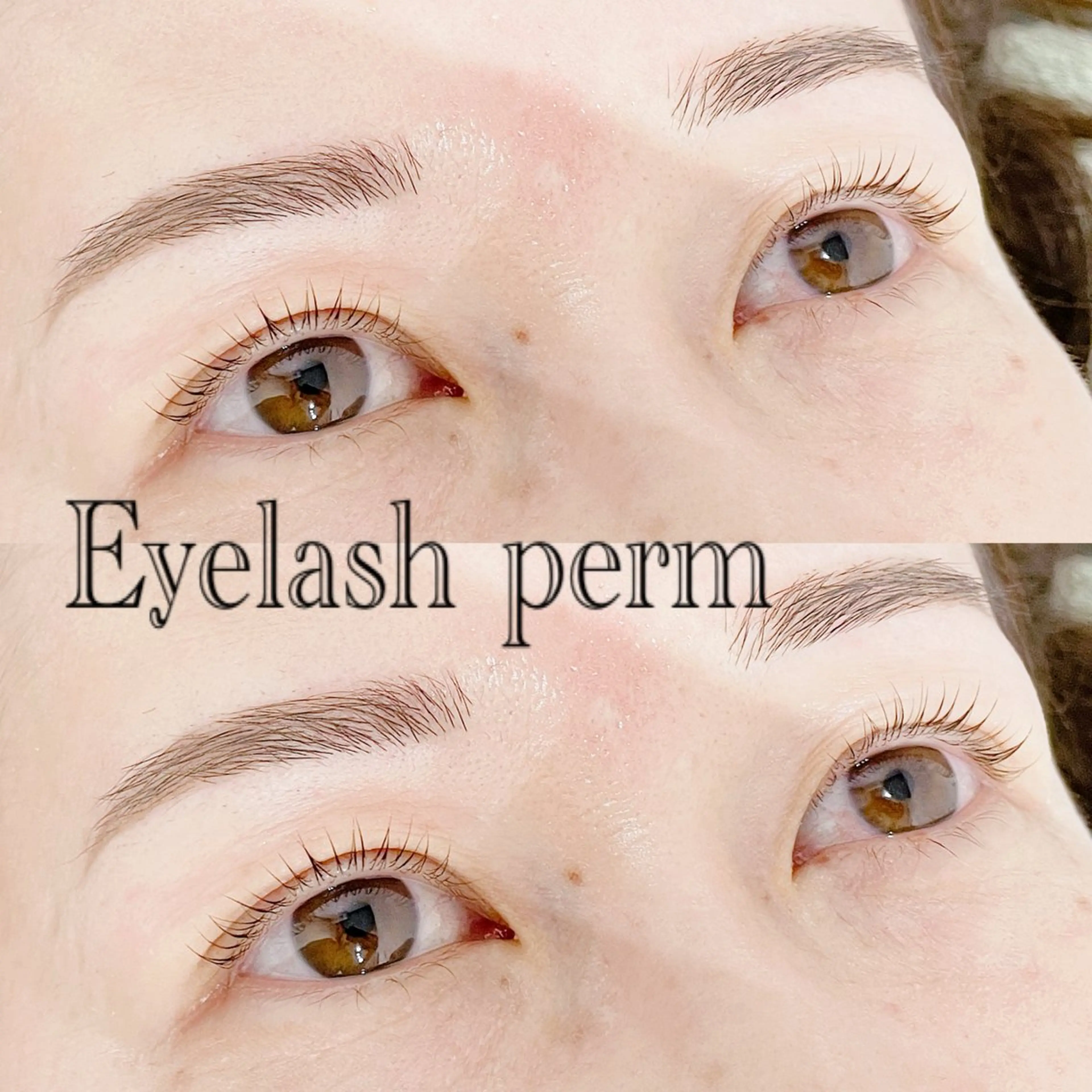 マツエク・マツパ 西本 綾華のマツエク・マツパデザイン