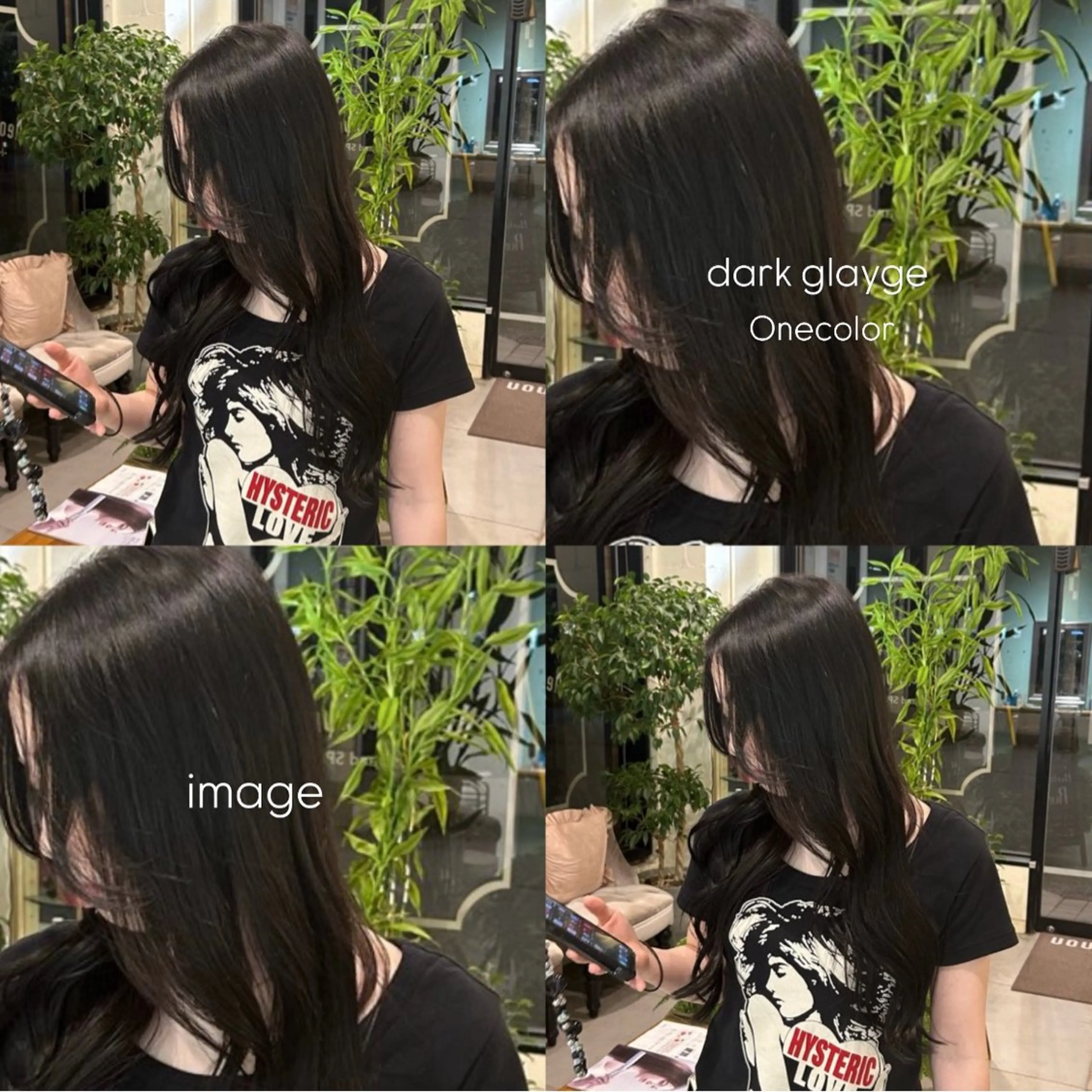 ロング カラー ヘアカラー トリートメント 🫐 キナリ🫐のヘアスタイル