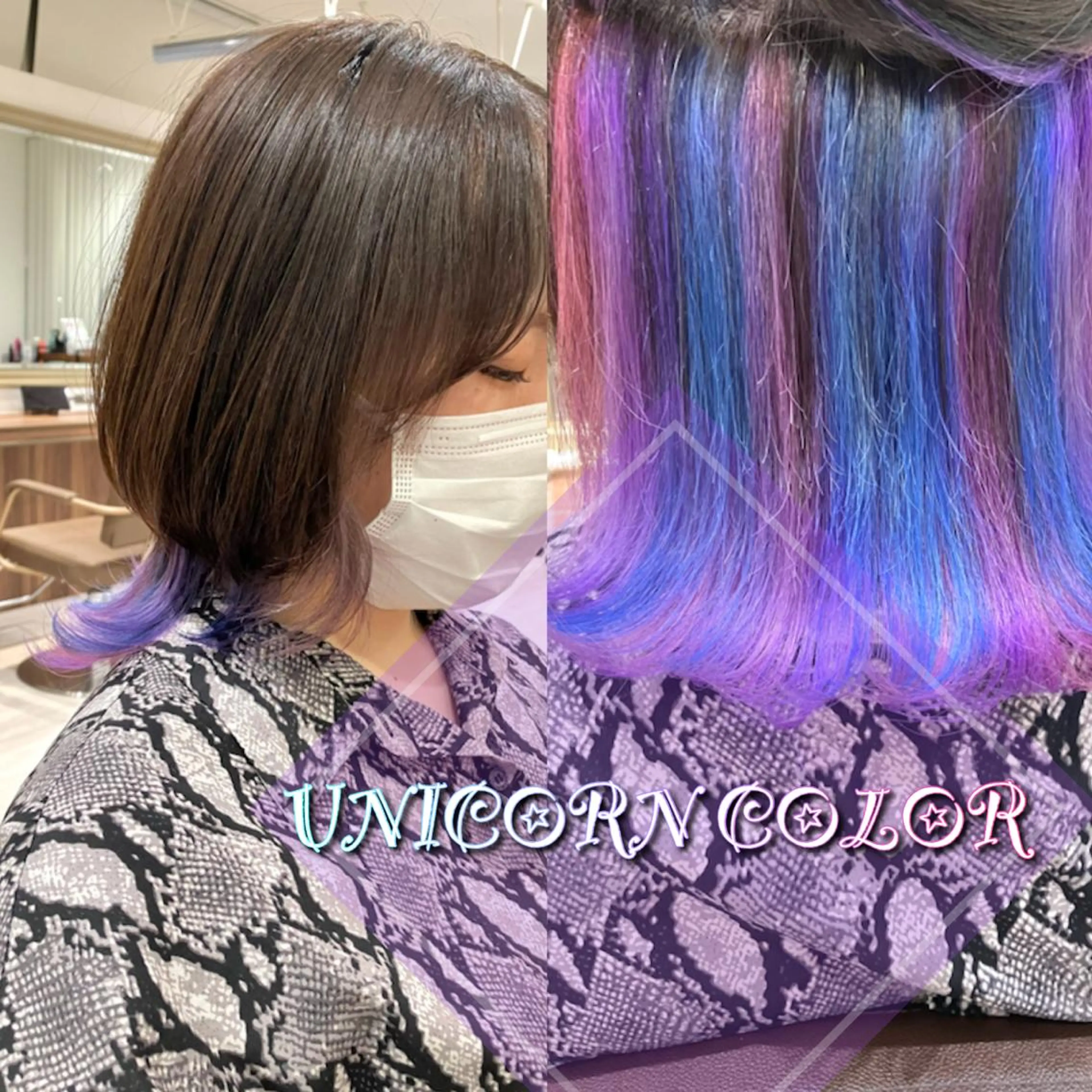 ミディアム カラー ヘアカラー Re:st所属・Miyavi/カラー ショートボブのヘアスタイル