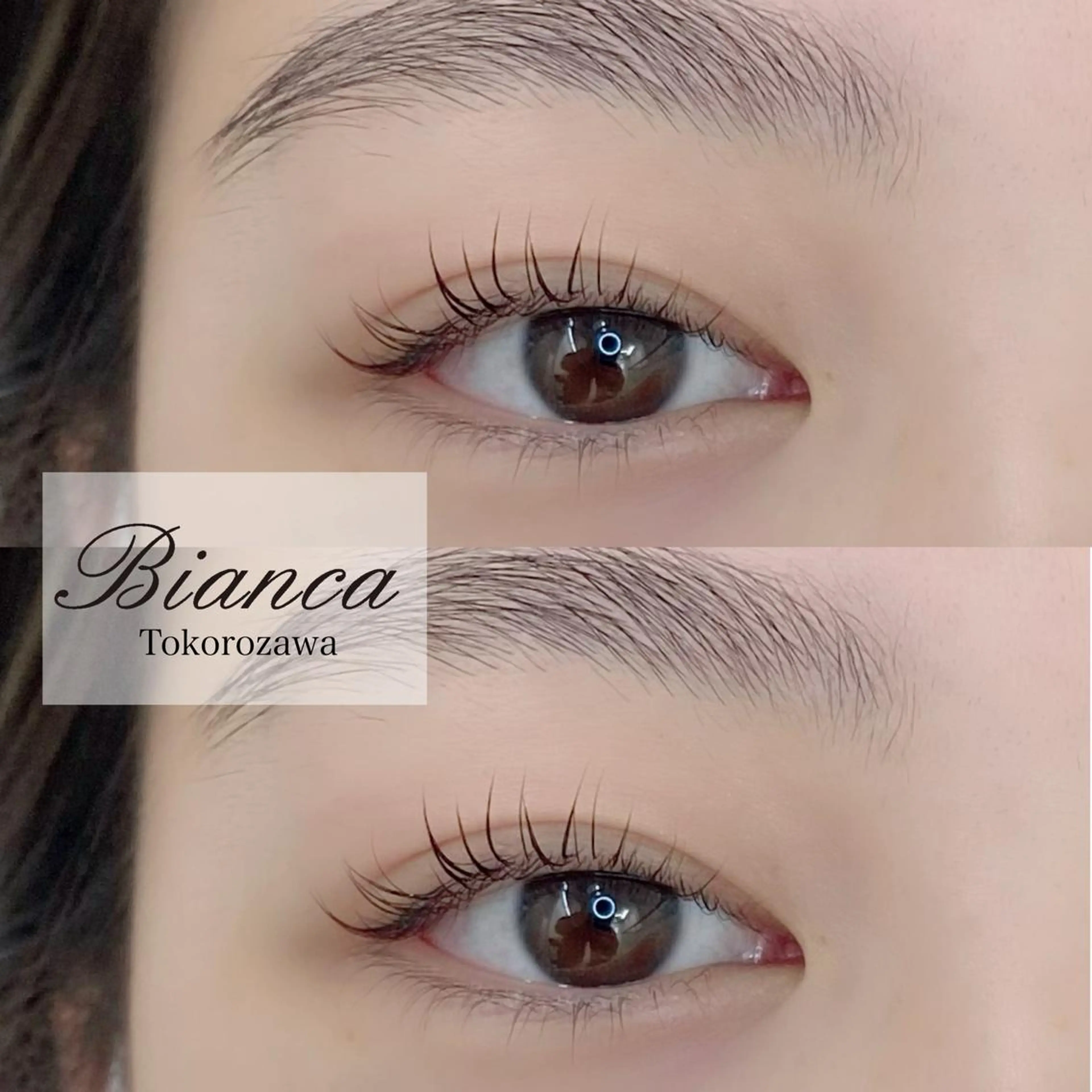 マツエク・マツパ Bianca Motohashiのマツエク・マツパデザイン