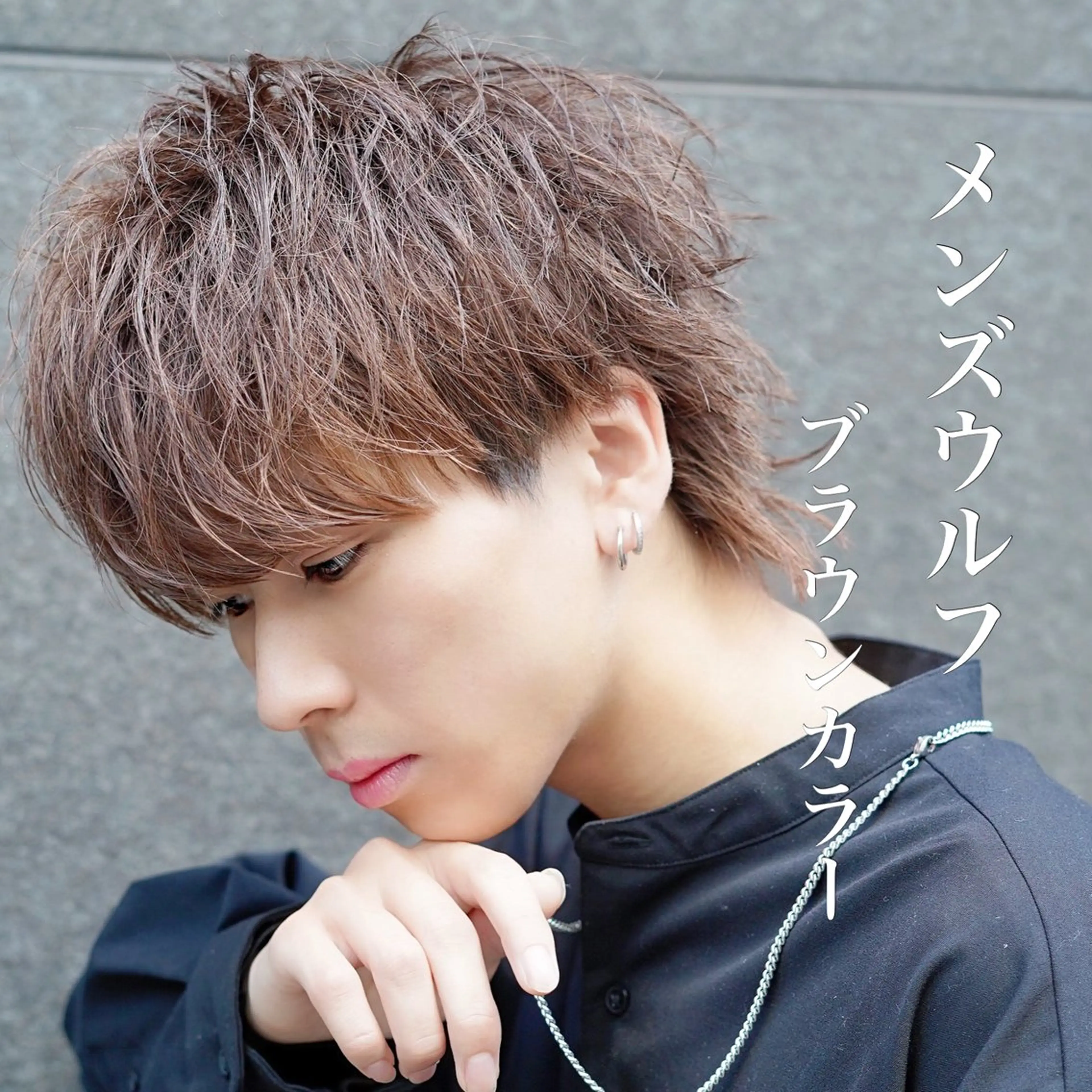 カラー メンズ トレンドパーマ‼️ NAOKI💥のヘアスタイル