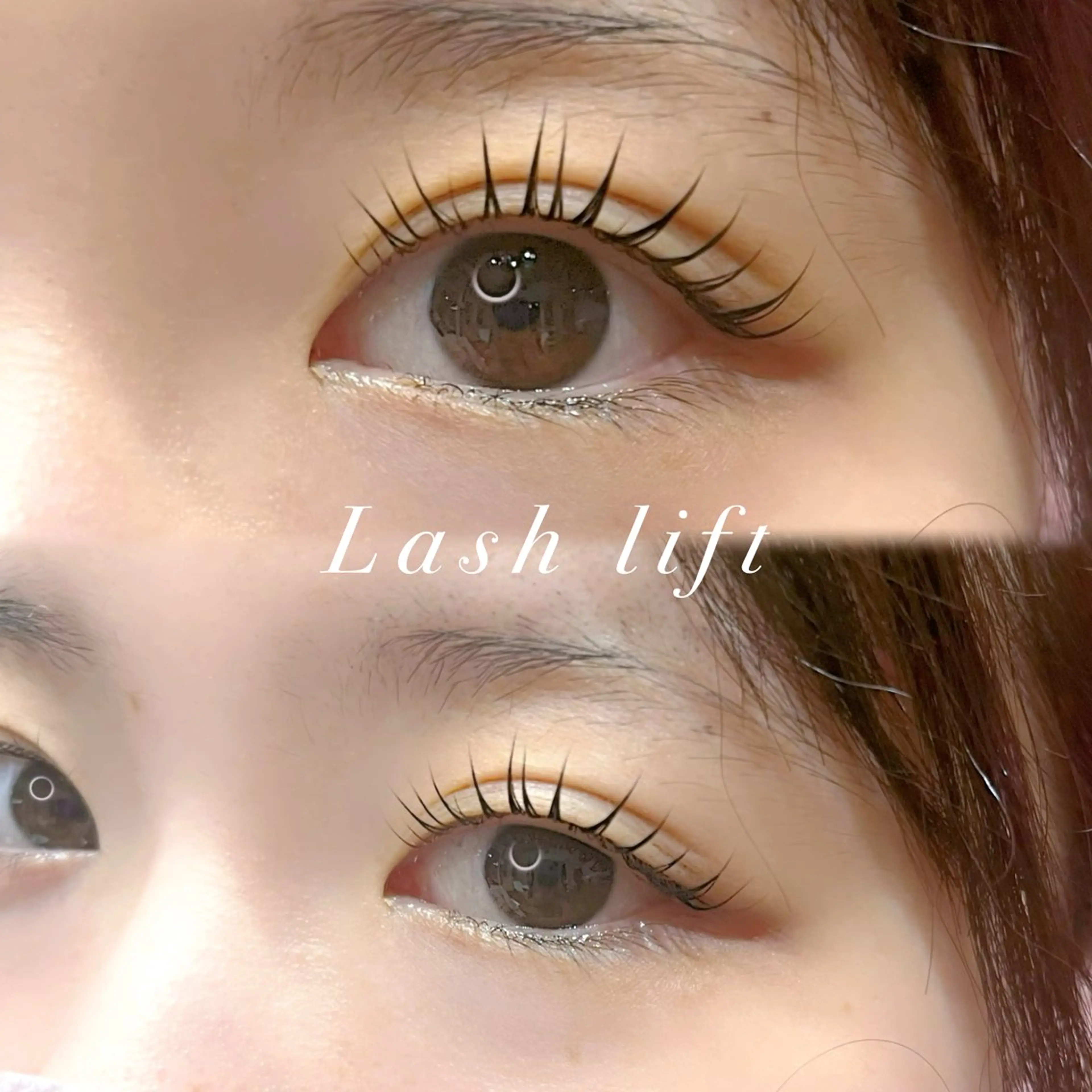 マツエク・マツパ 希美花 【lazo】のマツエク・マツパデザイン