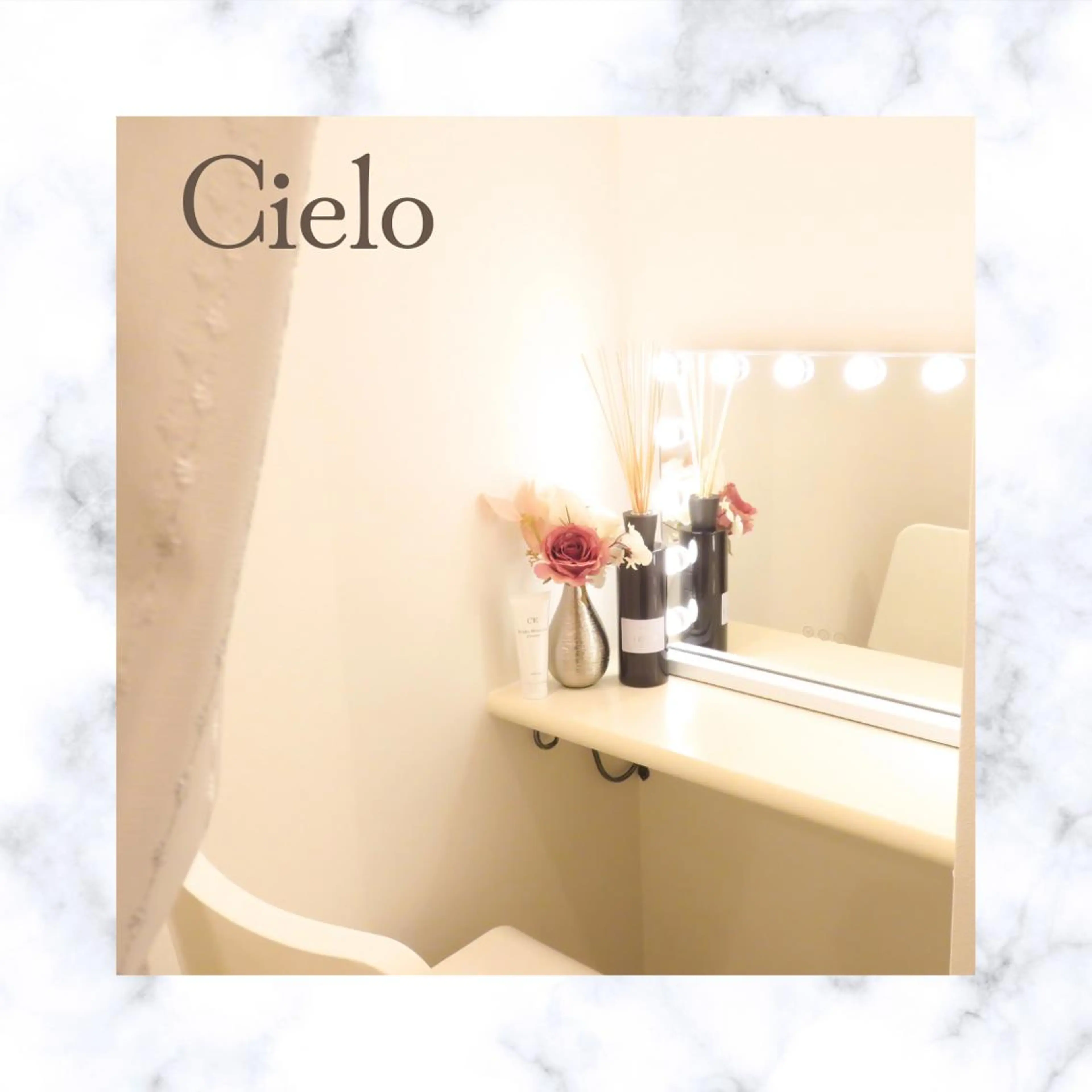 Cielo 上野店のエステ・リラクイメージ