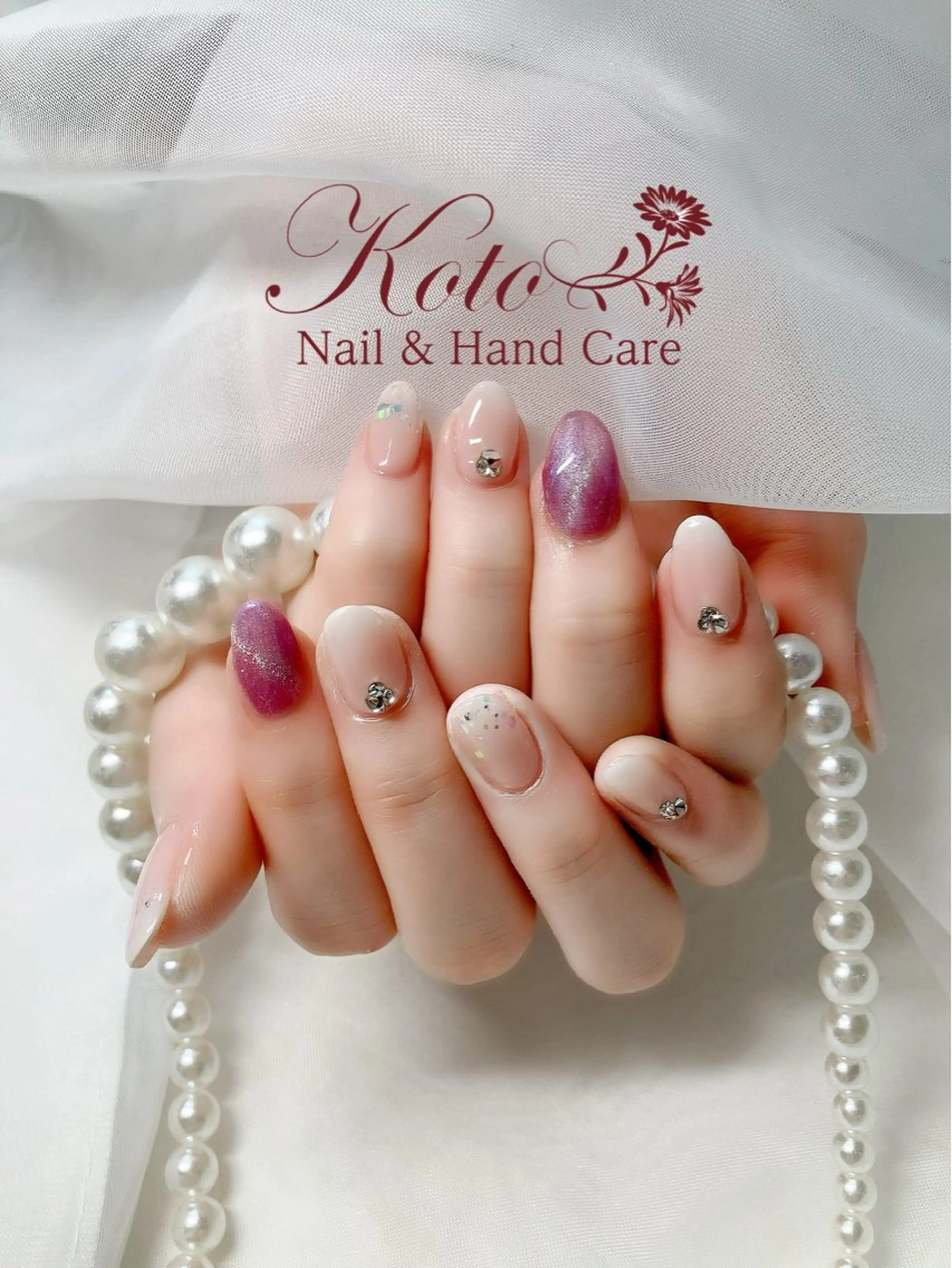 ネイル 長さ出し ジェルネイル 持ち込み ニュアンスネイル 赤色 ハンドネイル Nail Salon KOTOのネイルデザイン