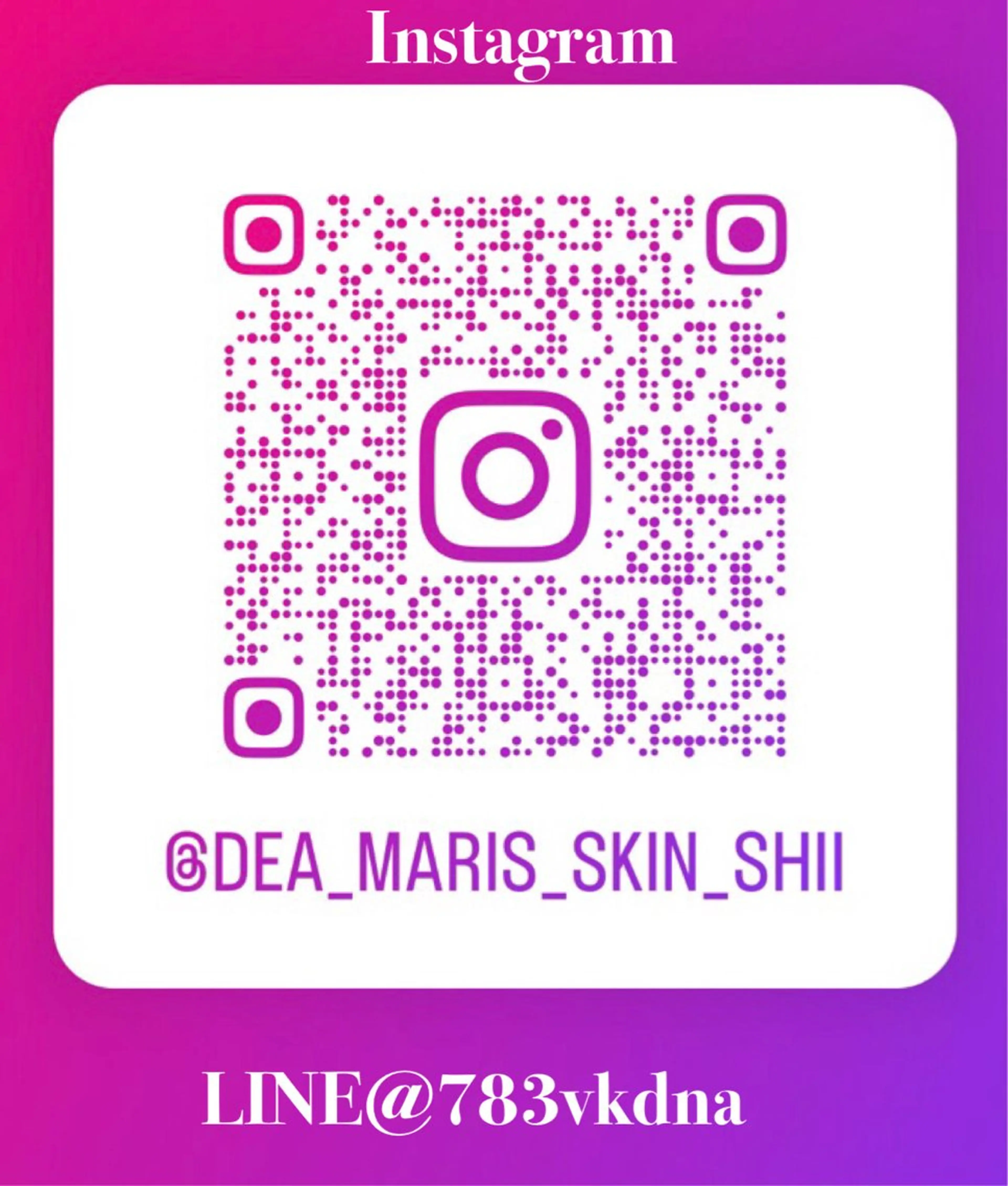 private salon  Dea_maris シュガーリング＆パーソナルボディケア所属・シミ改善・韓国肌管理 ボディメイク痩身のその他イメージ