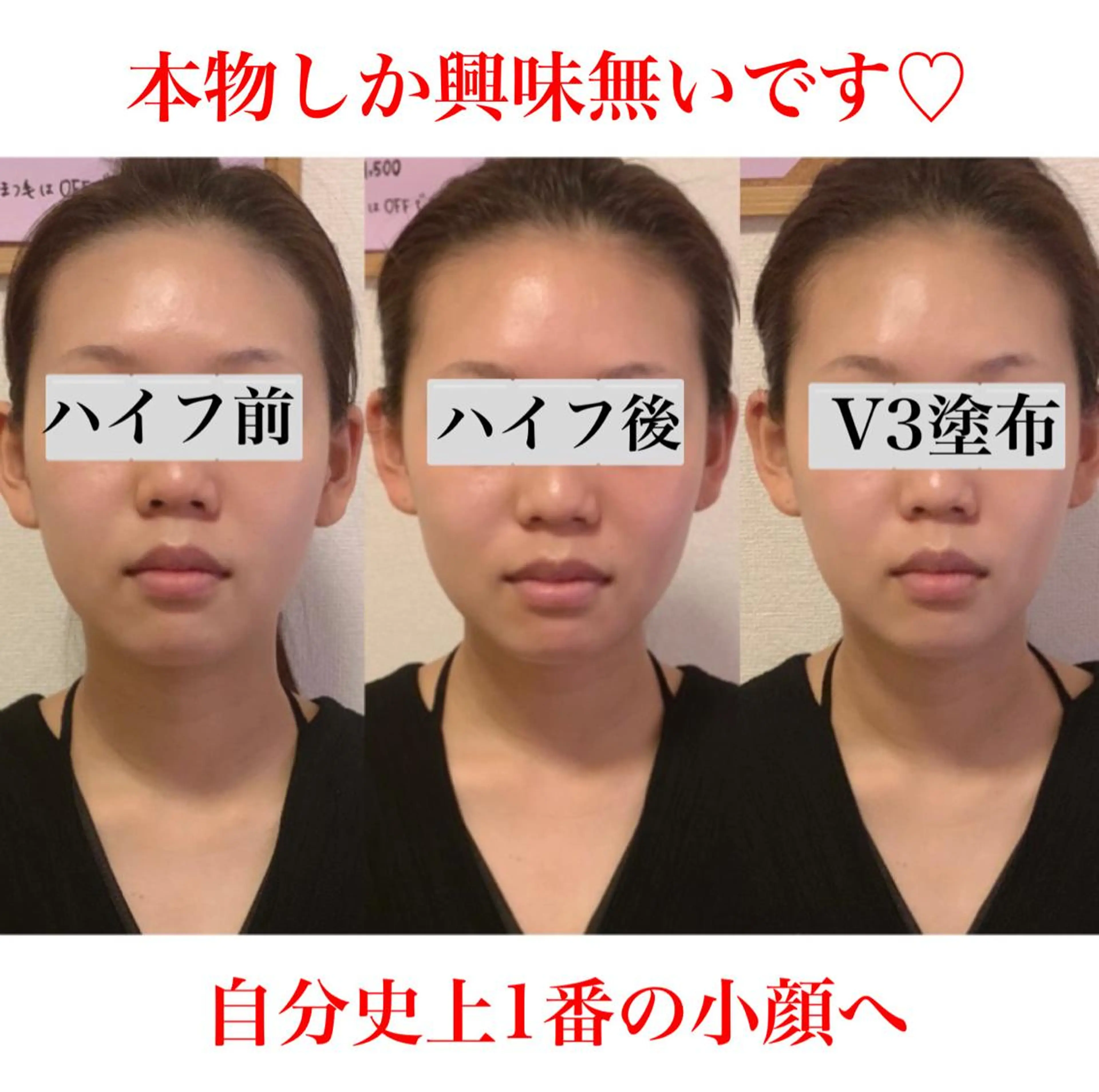 a  room salonのエステ・リラクイメージ