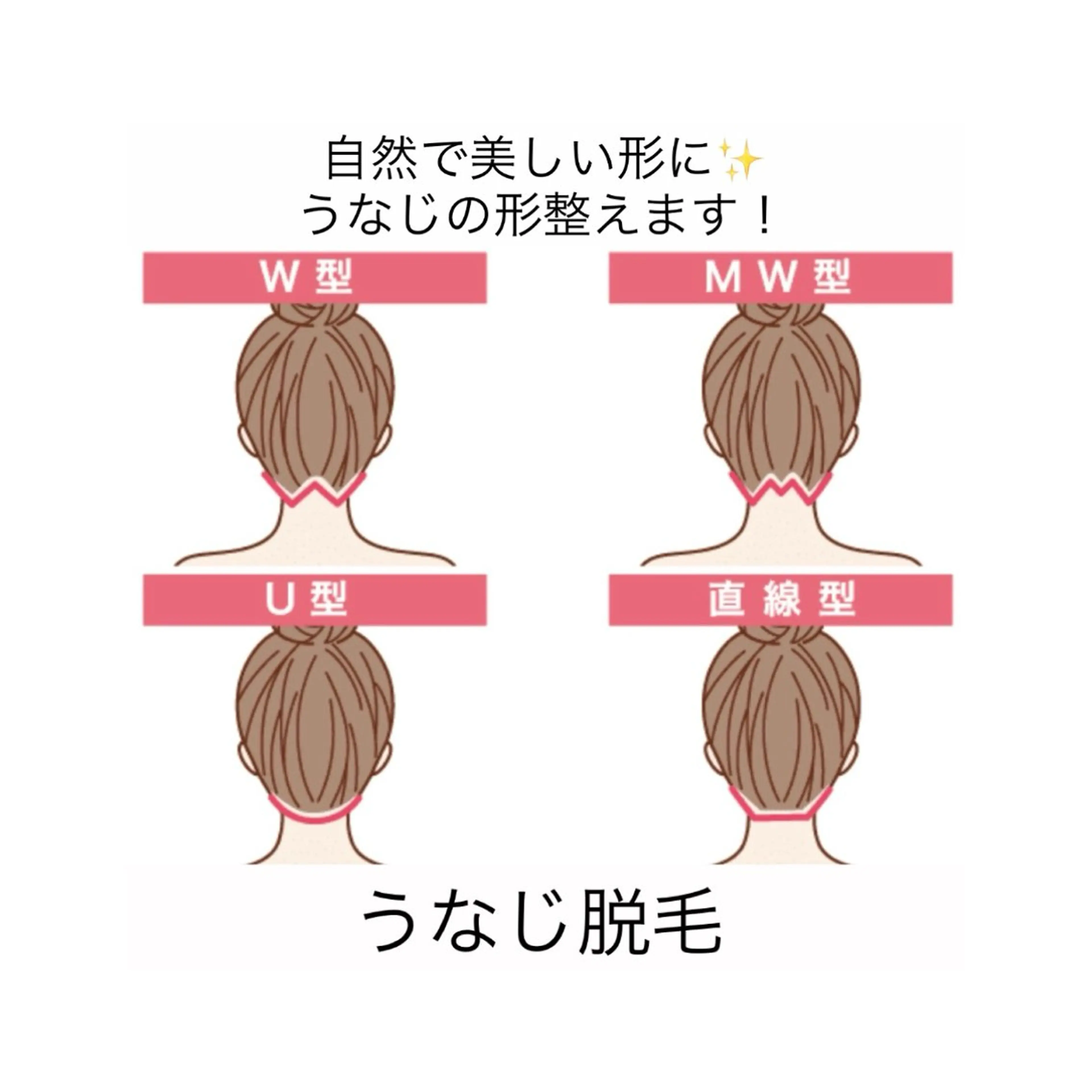 脱毛 M's Style NAIL BARのネイルデザイン