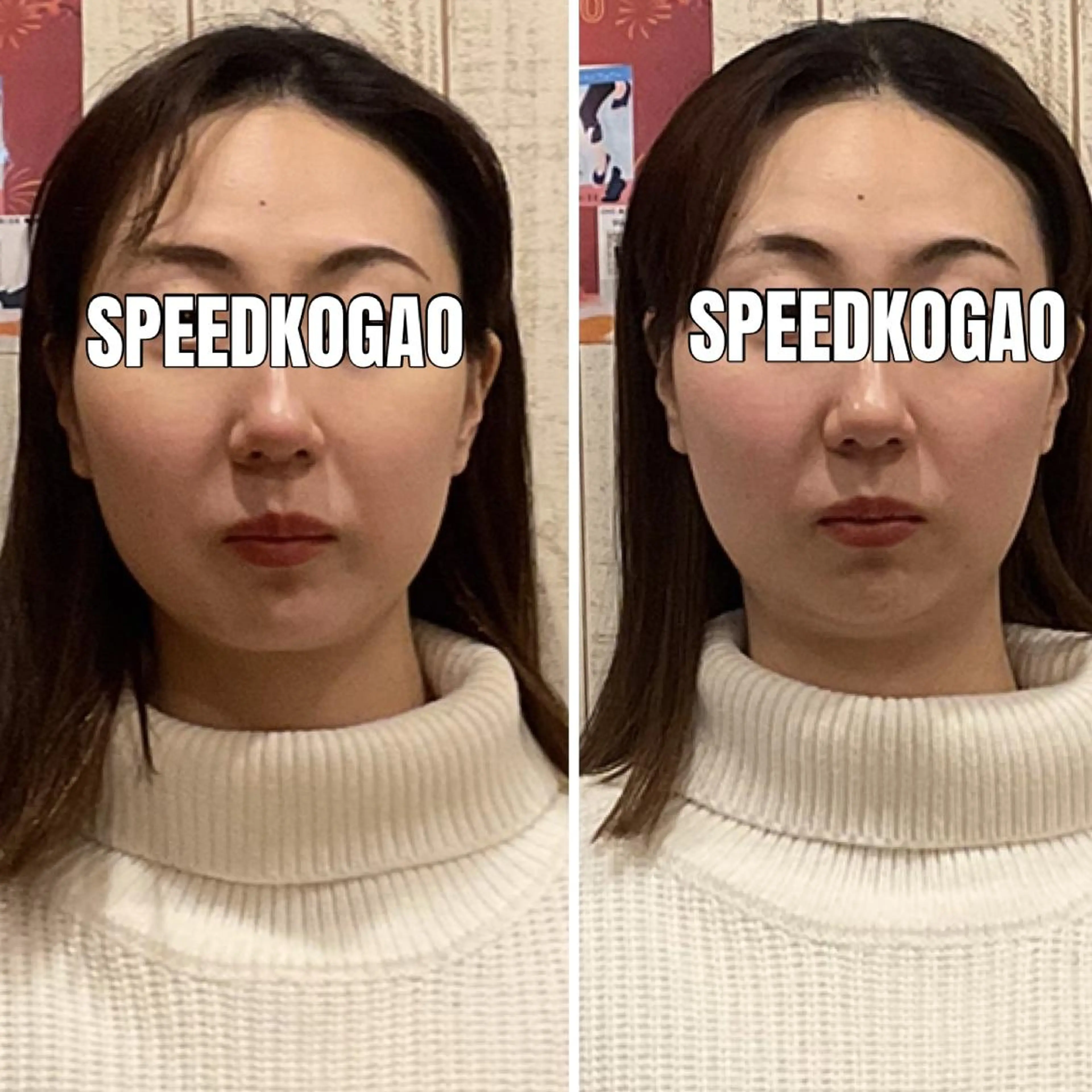 エステ リラク 小顔矯正Speed KOGAO渋谷本店のエステ・リラクイメージ