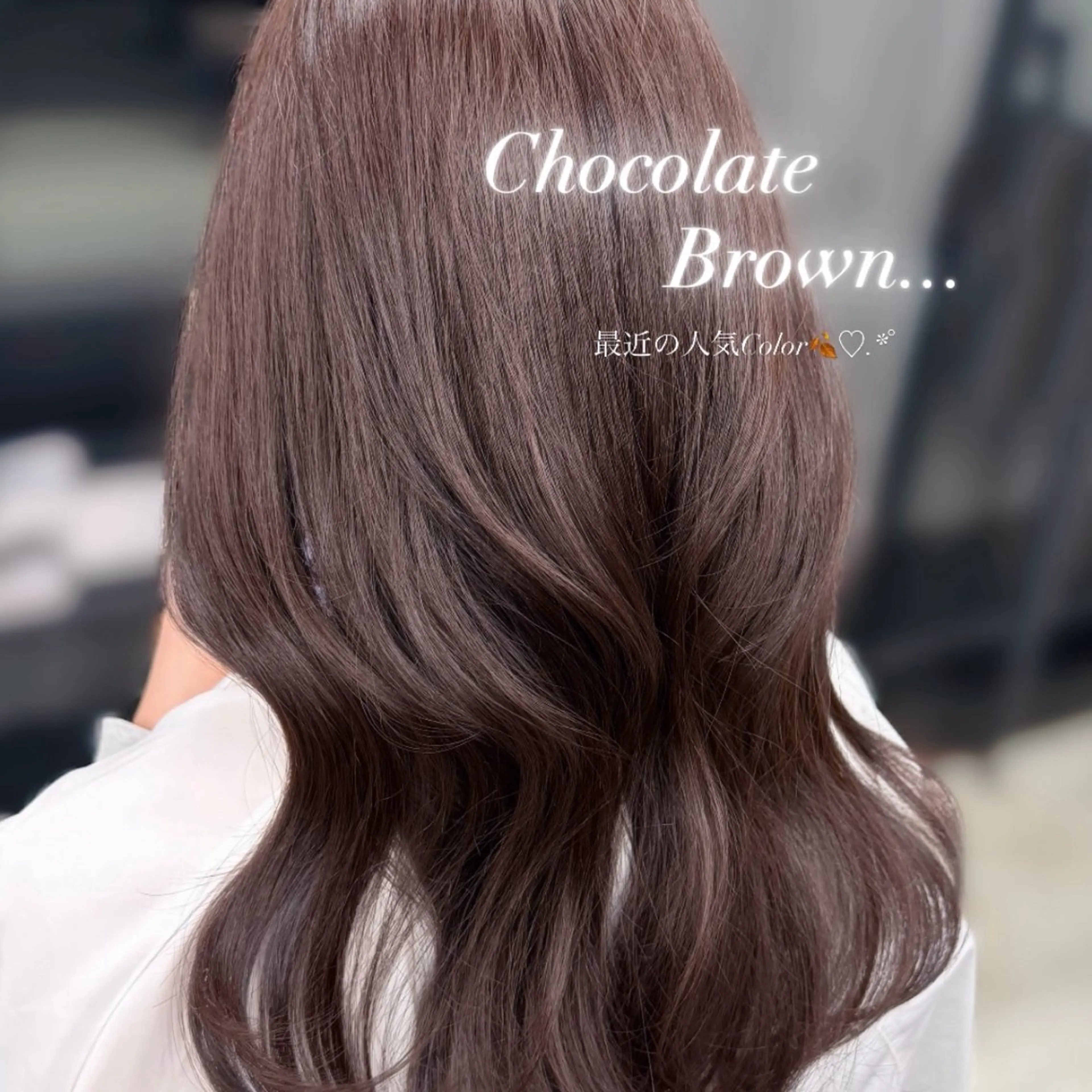 ロング トリートメント .⋆𝜗𝜚表参道︎ ︎︎✧Hiraraのヘアスタイル