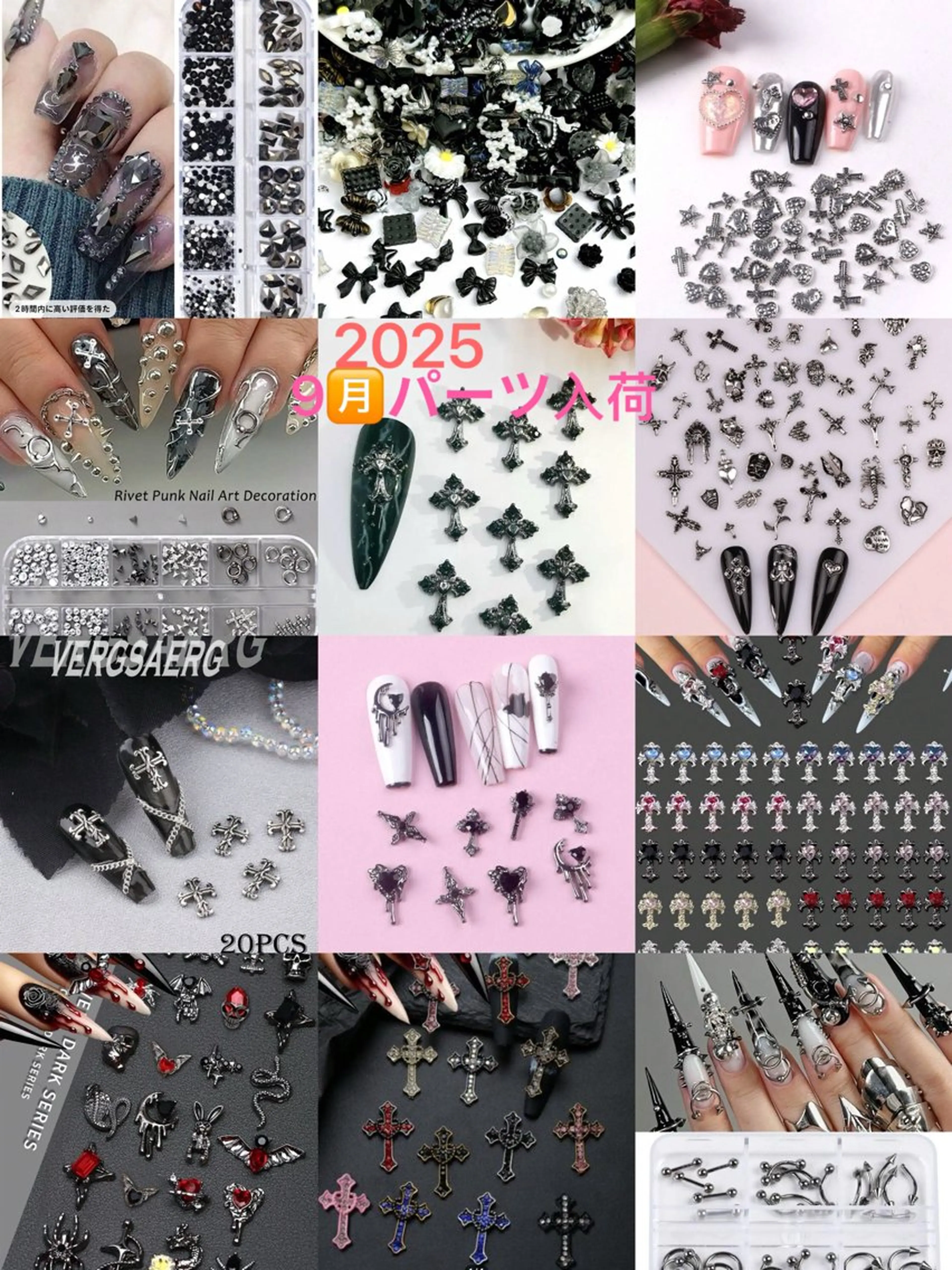 ネイル ラベンダー💖日暮里 ルル💖ネイルのネイルデザイン