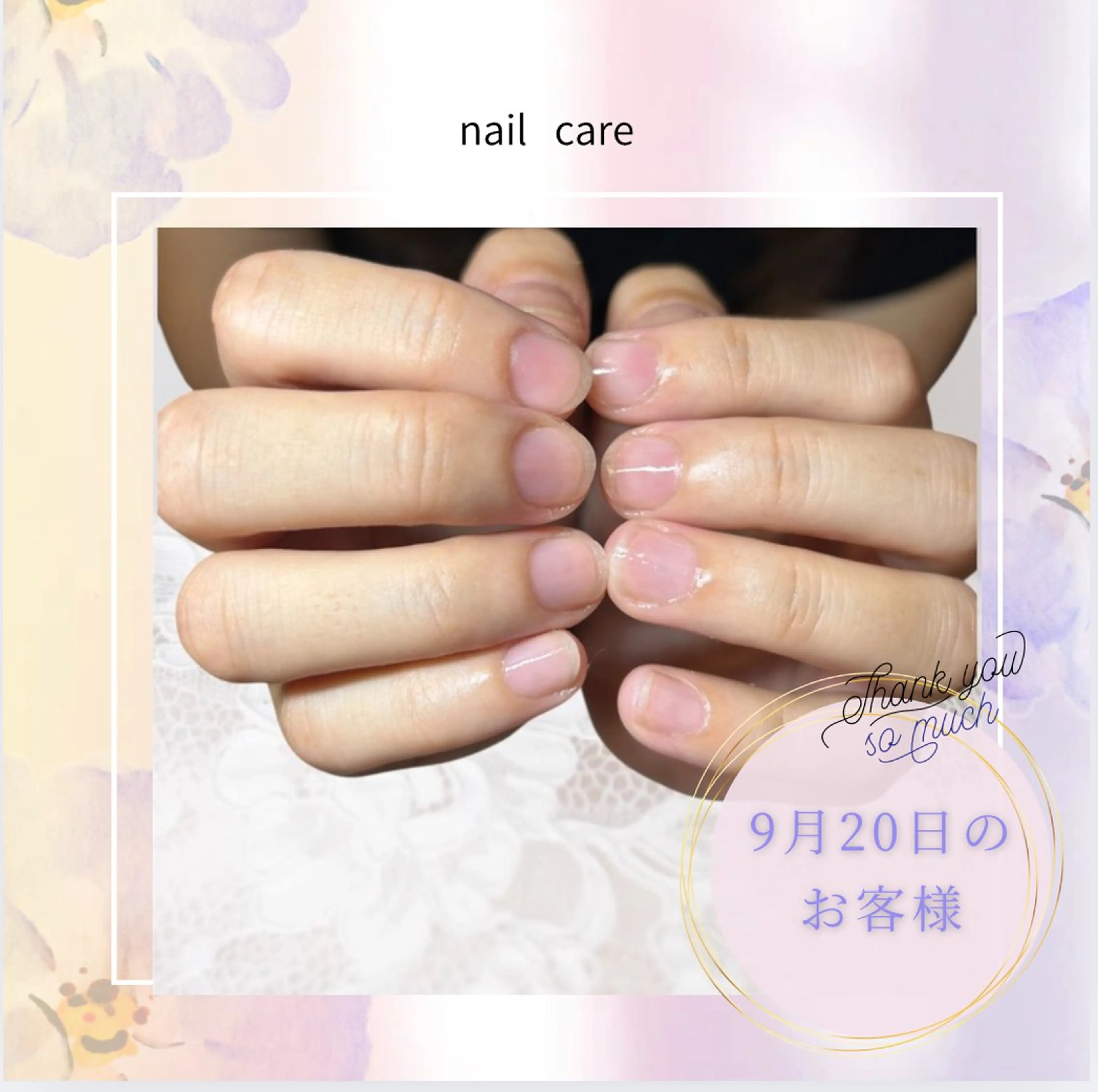 ネイル NANA-nail ROMIのネイルデザイン