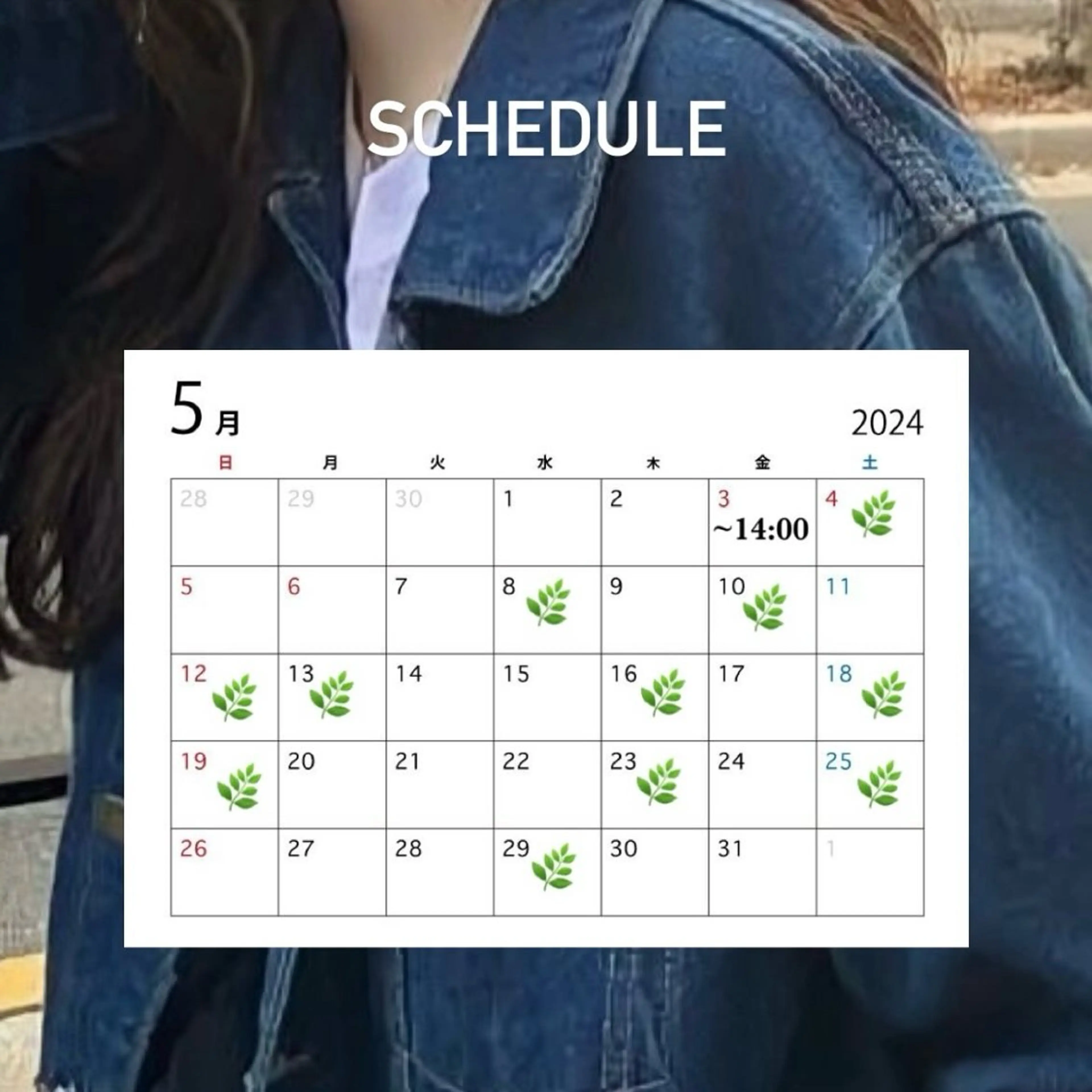 マツエク・マツパ UNPLAN maiのマツエク・マツパデザイン