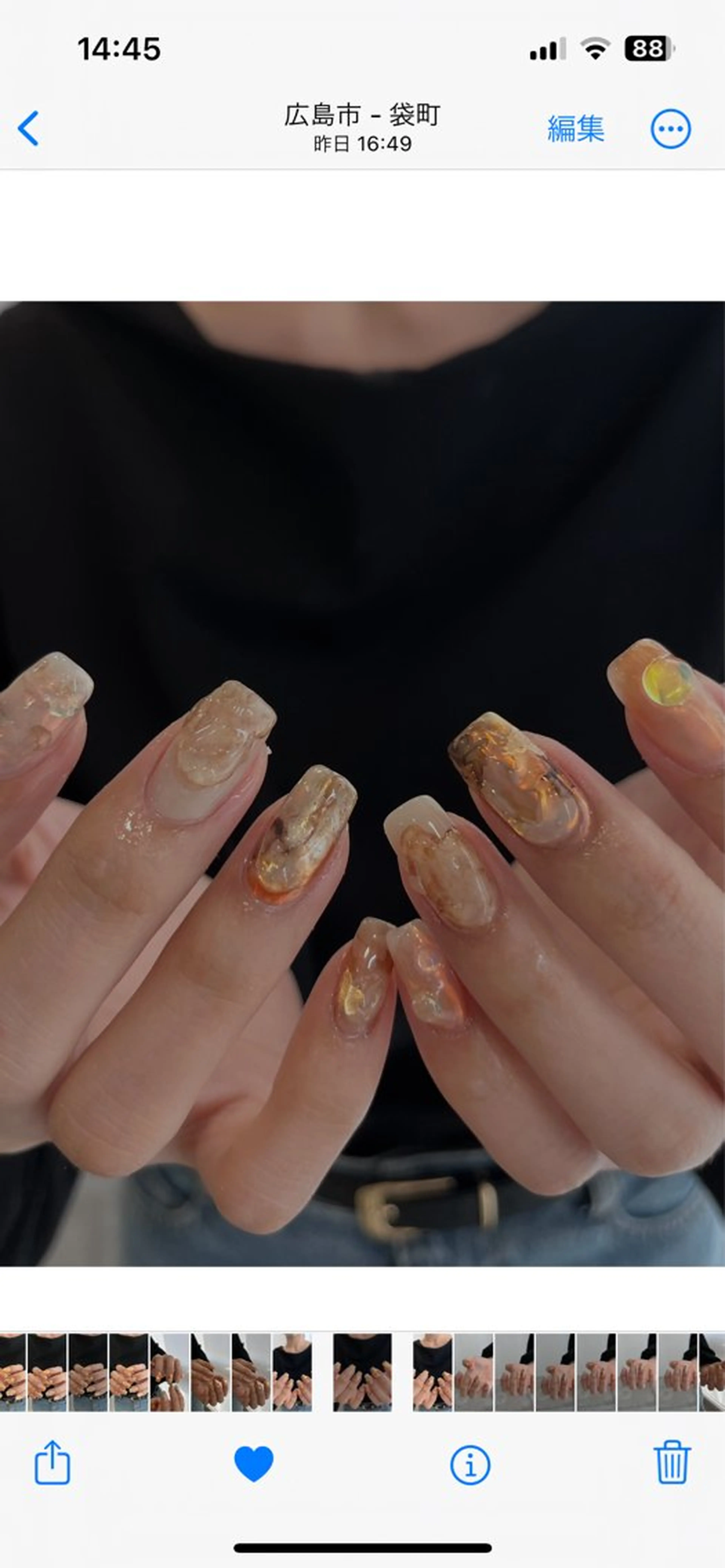 ネイル LETTER_& SAKIのネイルデザイン