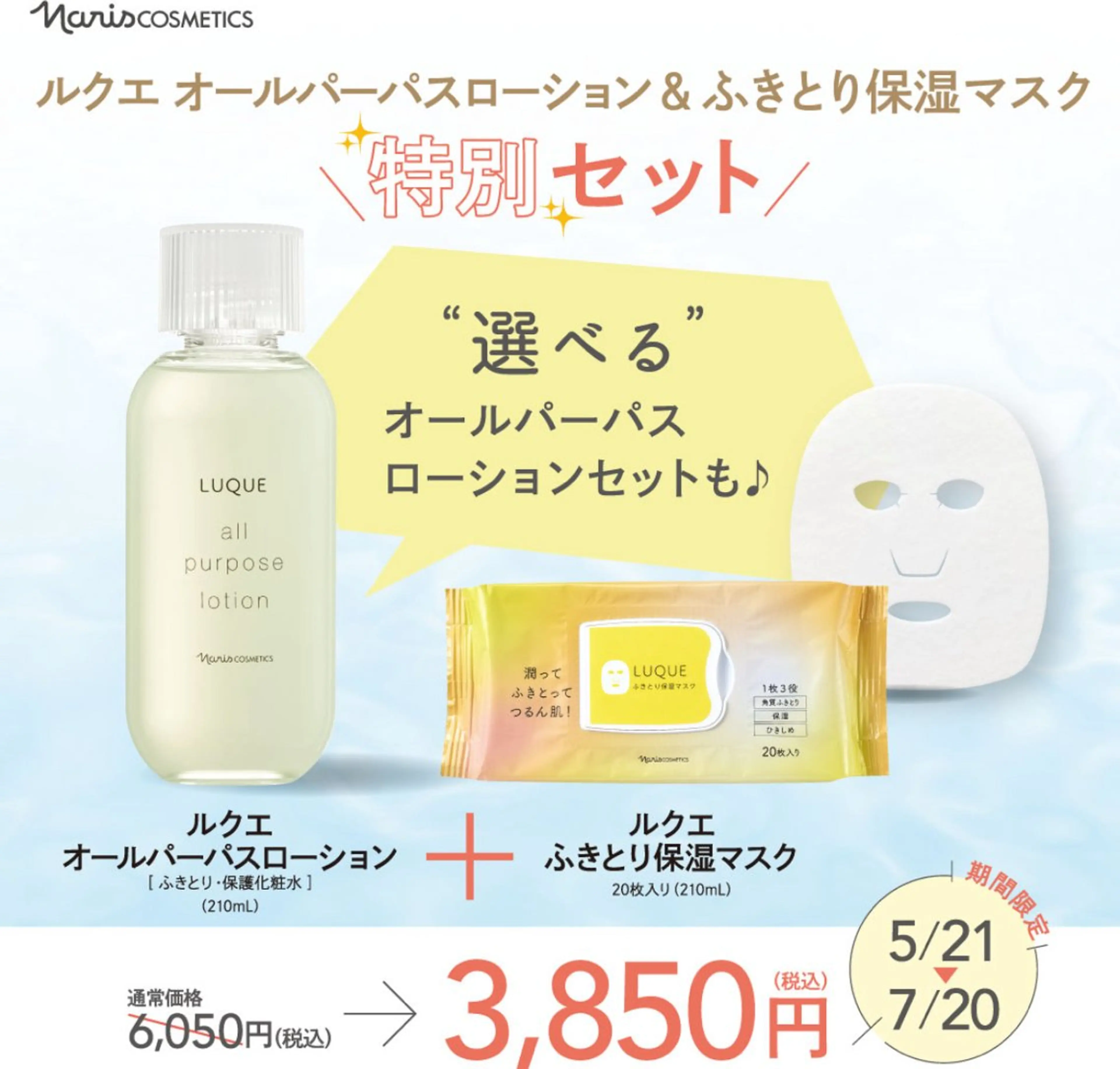 美肌サロン Lei-lani💖のエステ・リラクイメージ