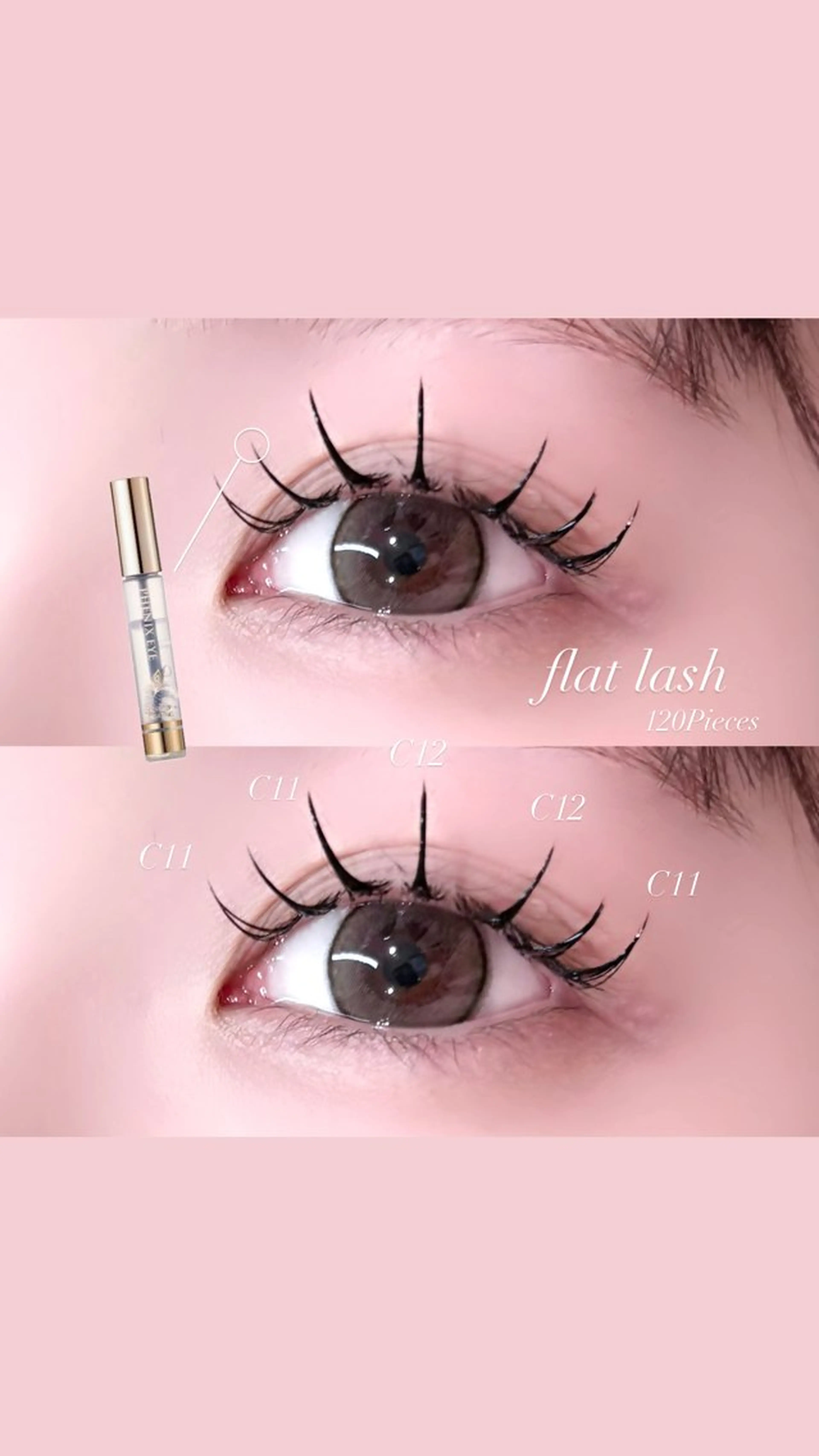 マツエク・マツパ ♡🎀束感まつげ/ rua🎀♡のマツエク・マツパデザイン