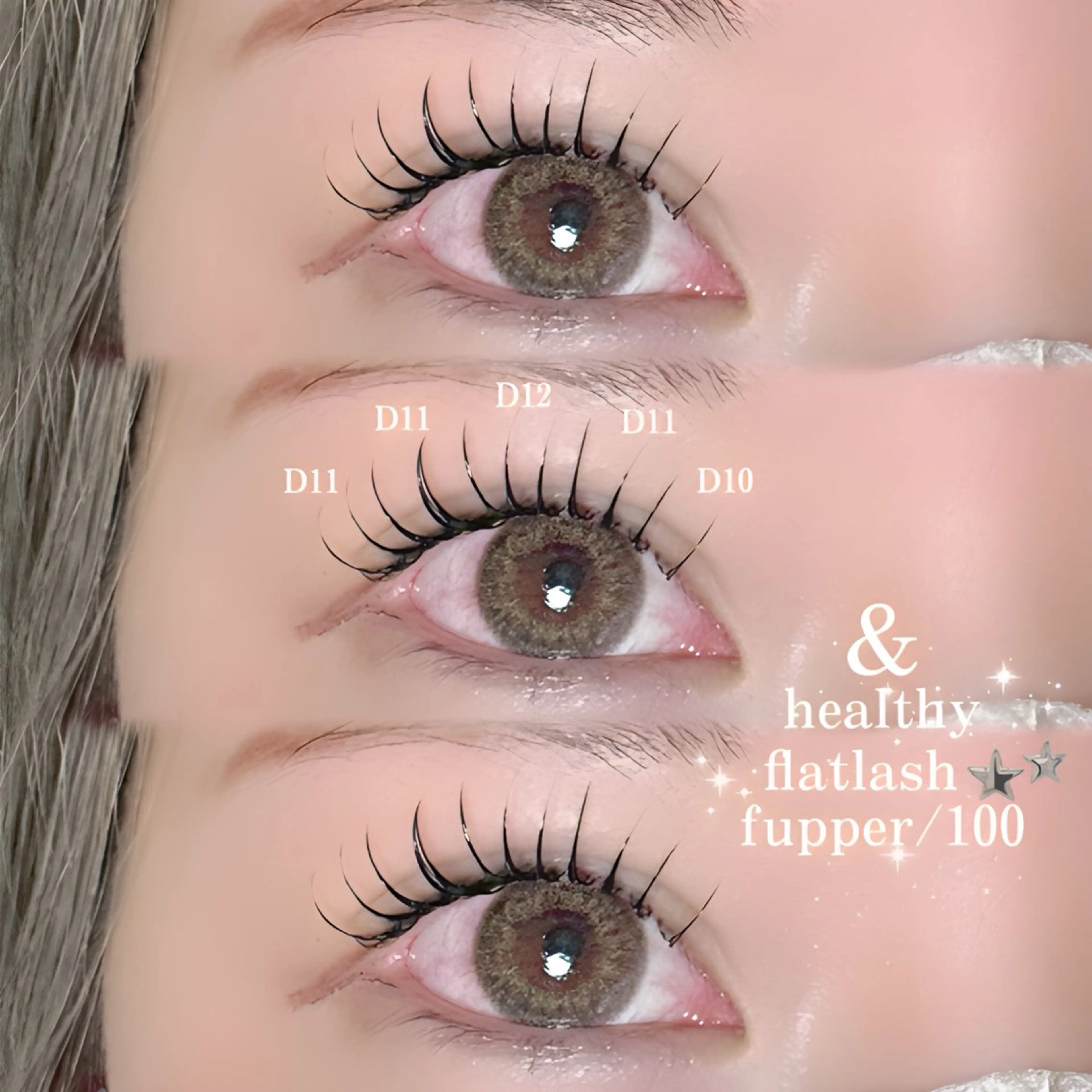 マツエク・マツパ Apis🎀 愛媛/松山のマツエク・マツパデザイン