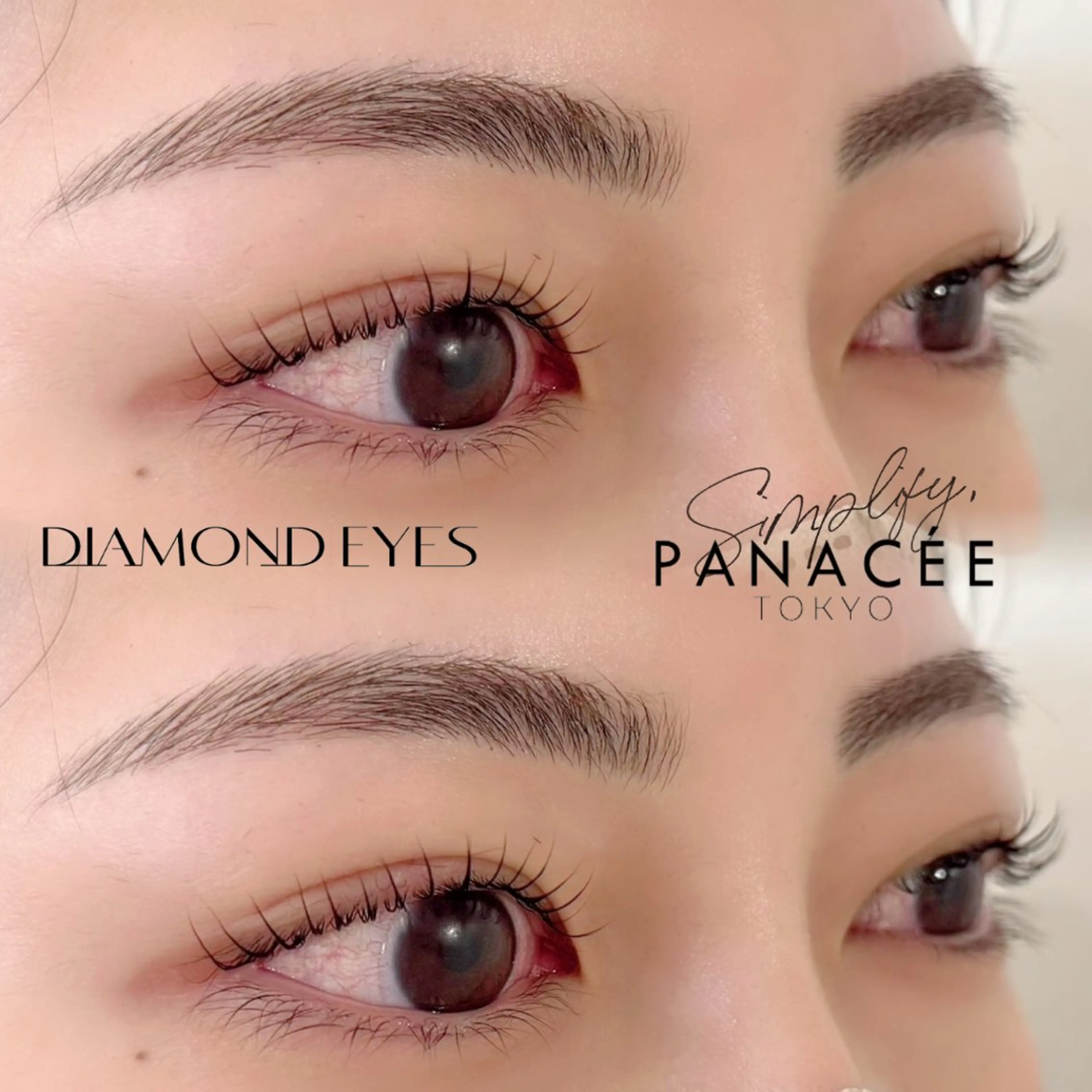 【ミニモ限定】まつげパーマ⸝‪⸝µˬµ⸝⸝‪➕眉毛カット✂️の写真