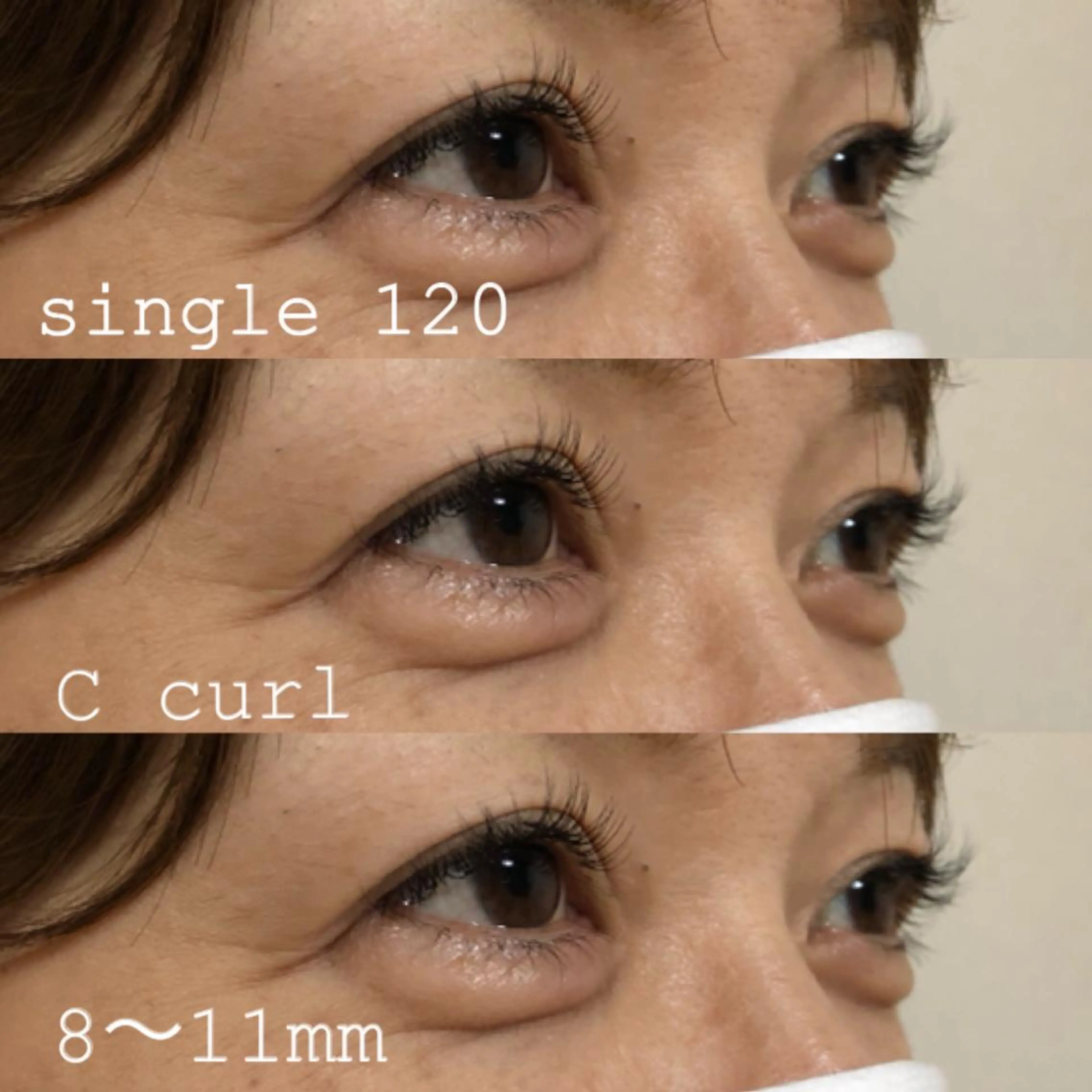 マツエク・マツパ タグチ アユミのマツエク・マツパデザイン