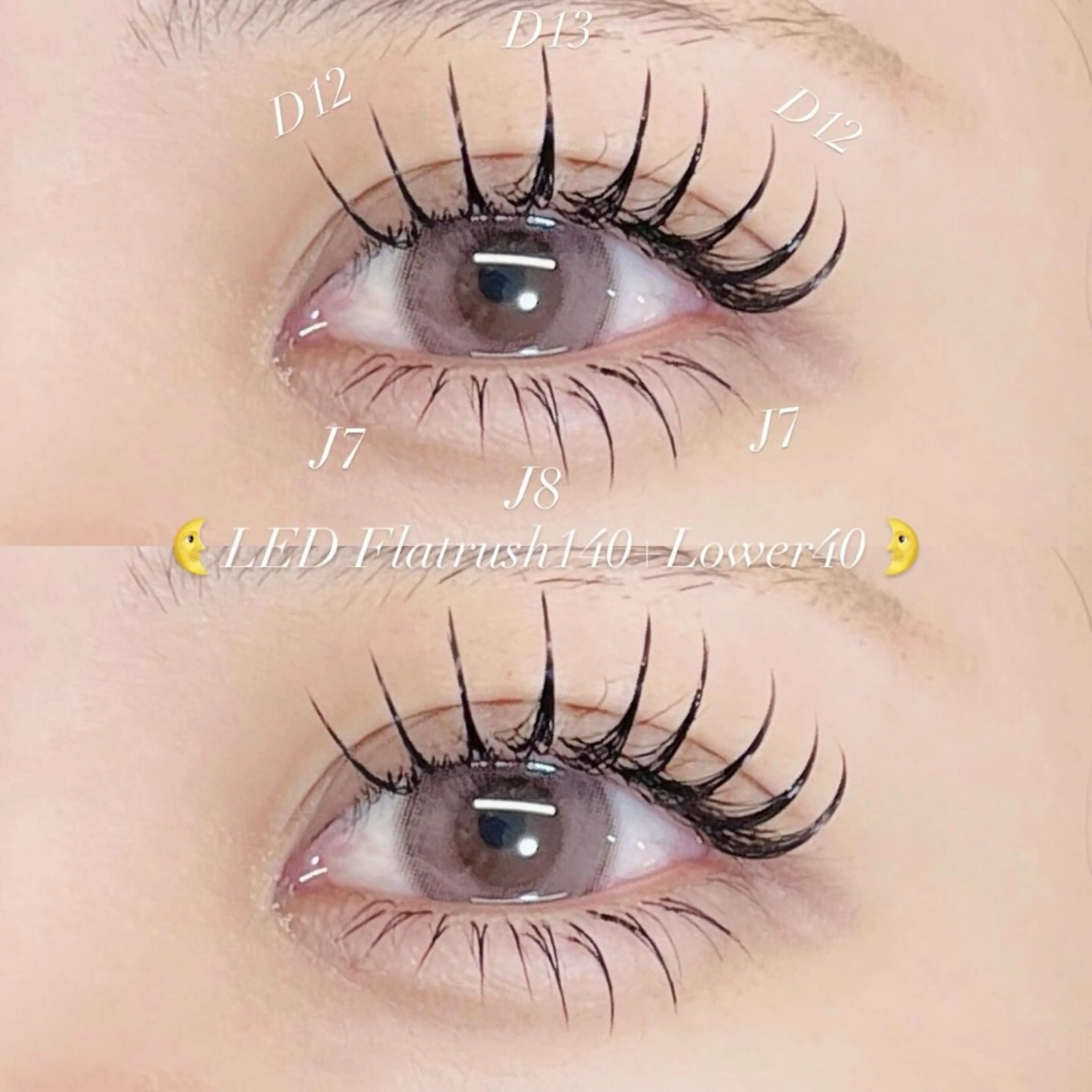 ❤️オフ有❤️LEDフラットマットラッシュ140本【Trコーティング付】の写真