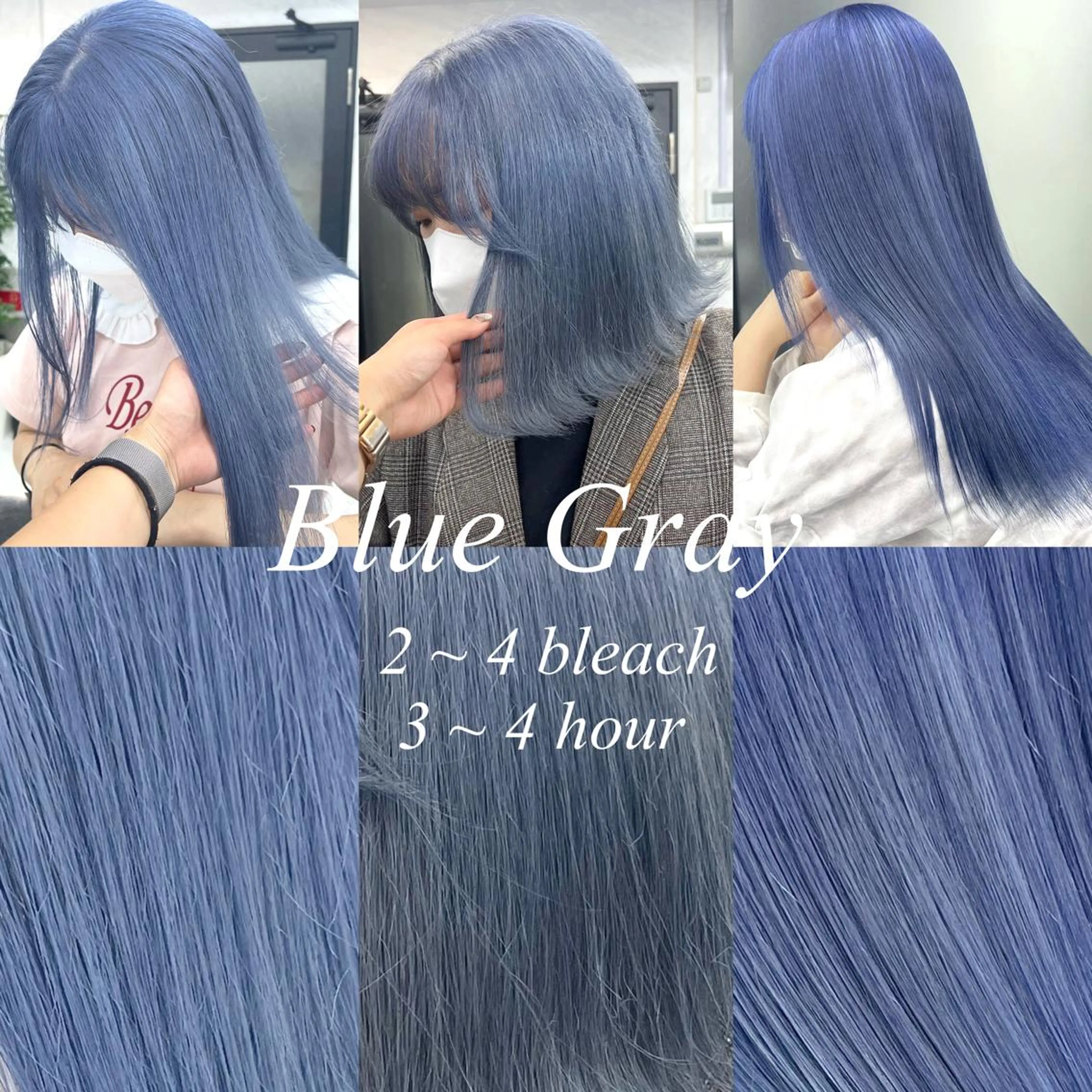 ロング カラー シールエクステ ハイトーンカラー エクステ シールエクステ特化 ハイトーン、NANAのヘアスタイル