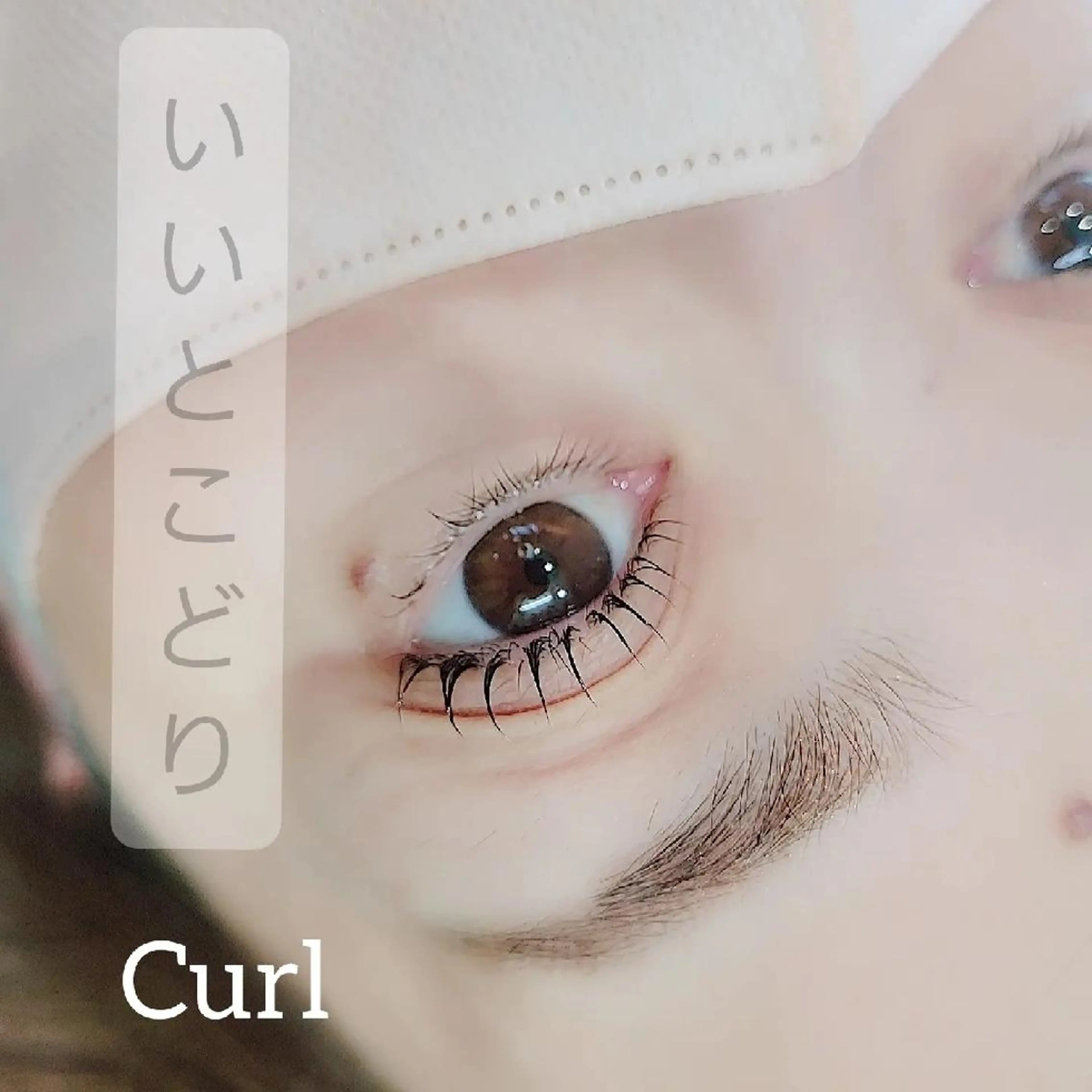 マツエク・マツパ マツパ shalm hair lounge所属・風間 莉緒のマツエク・マツパデザイン