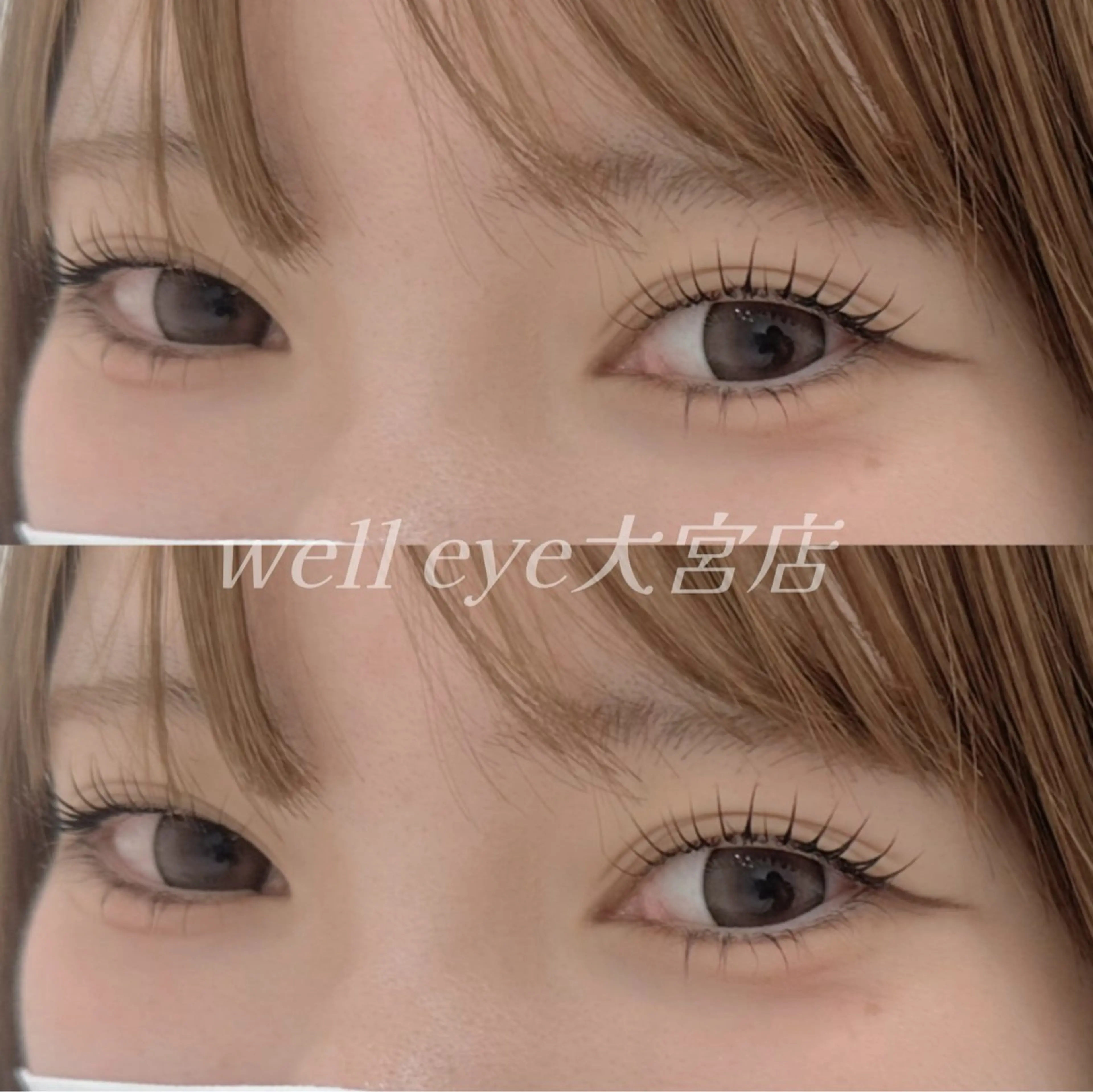 マツエク・マツパ well eye 大宮店所属・well eye 🌙 narumiのマツエク・マツパデザイン