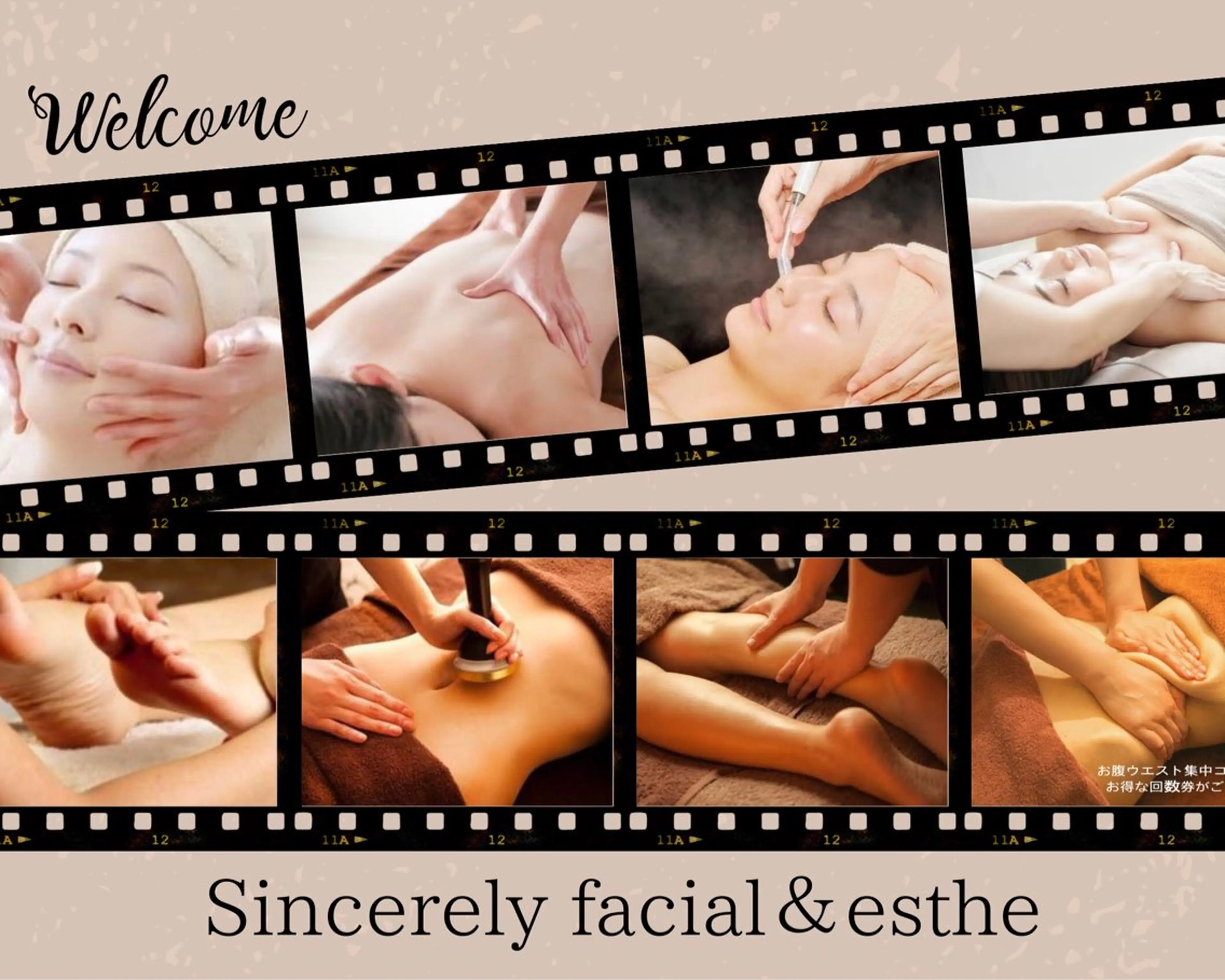 ［アロママッサージ］凝り固まった身体を深部マッサージ☆60分の写真