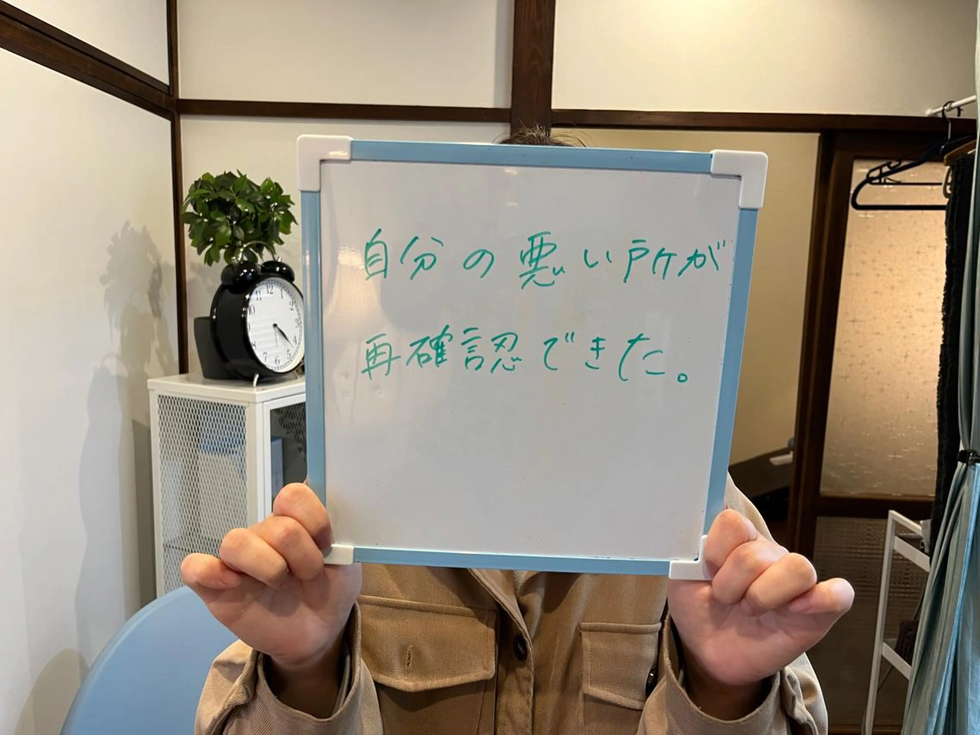 プライベートサロン Lｏｋａｈｉ飯生透のエステ・リラクイメージ