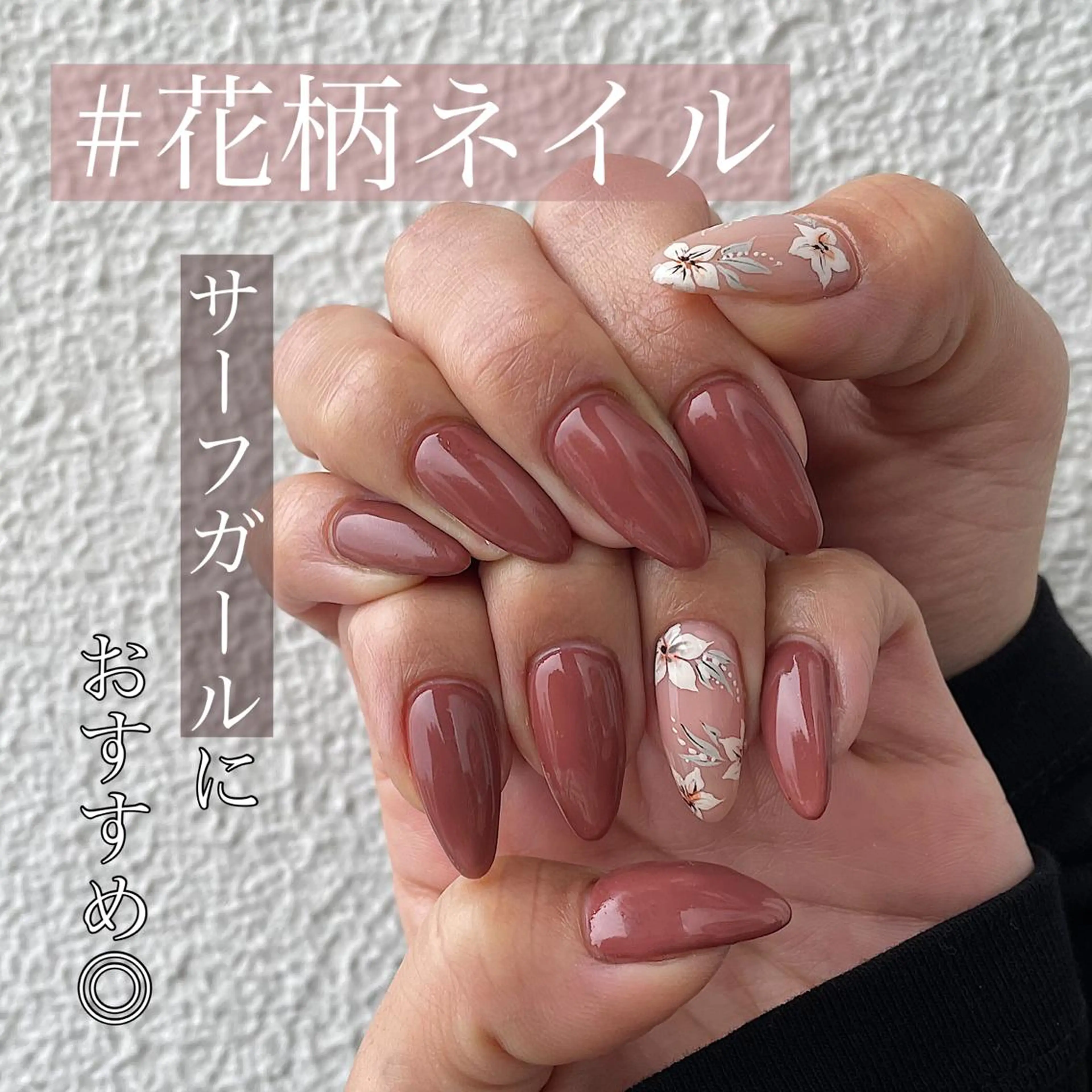 ネイル tener 🧋yume🧋のネイルデザイン