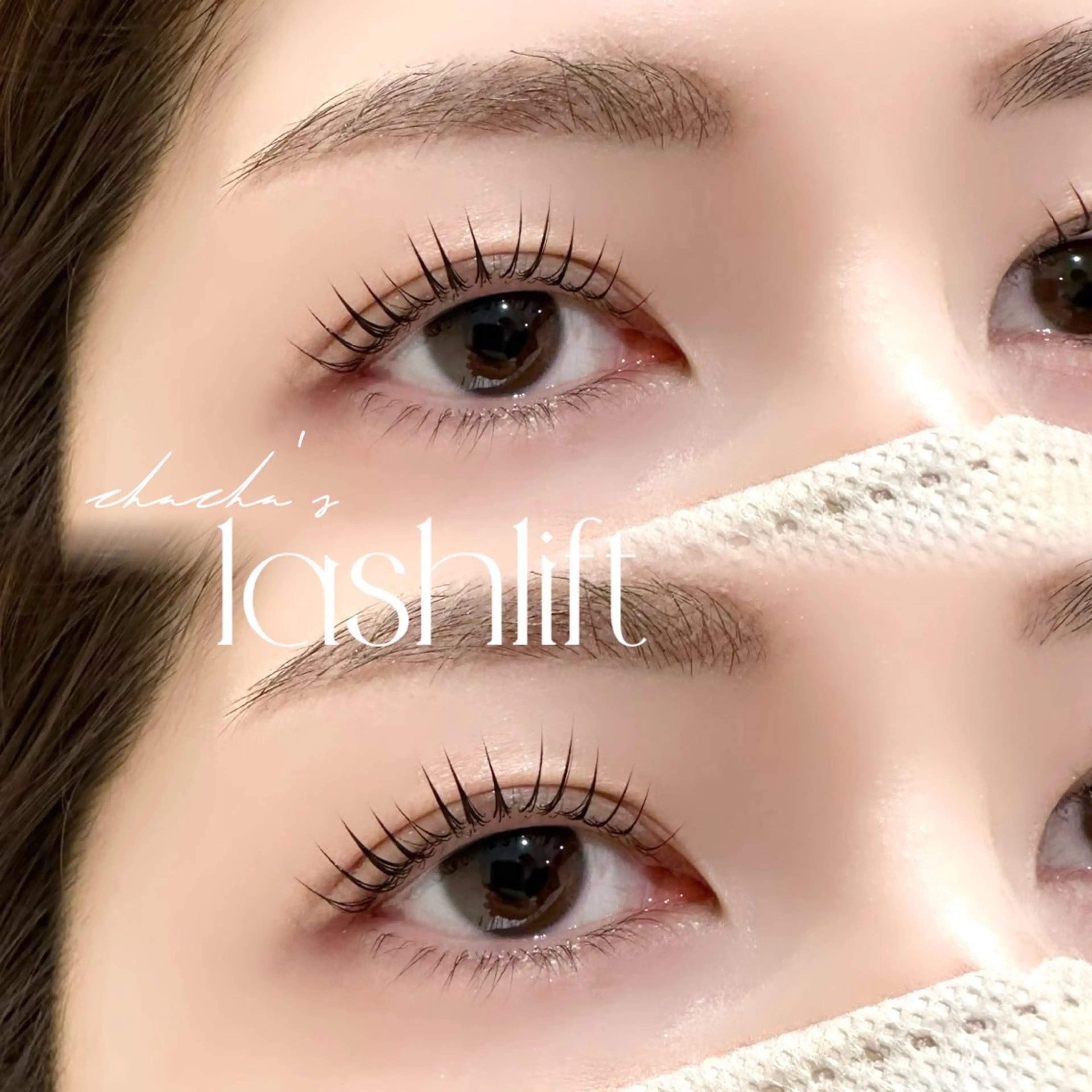 マツエク・マツパ chacha ~eyelash&eyebrow~所属・🤍ｃｈａｃｈａ🤍 錦糸町店の眉毛・アイブロウイメージ