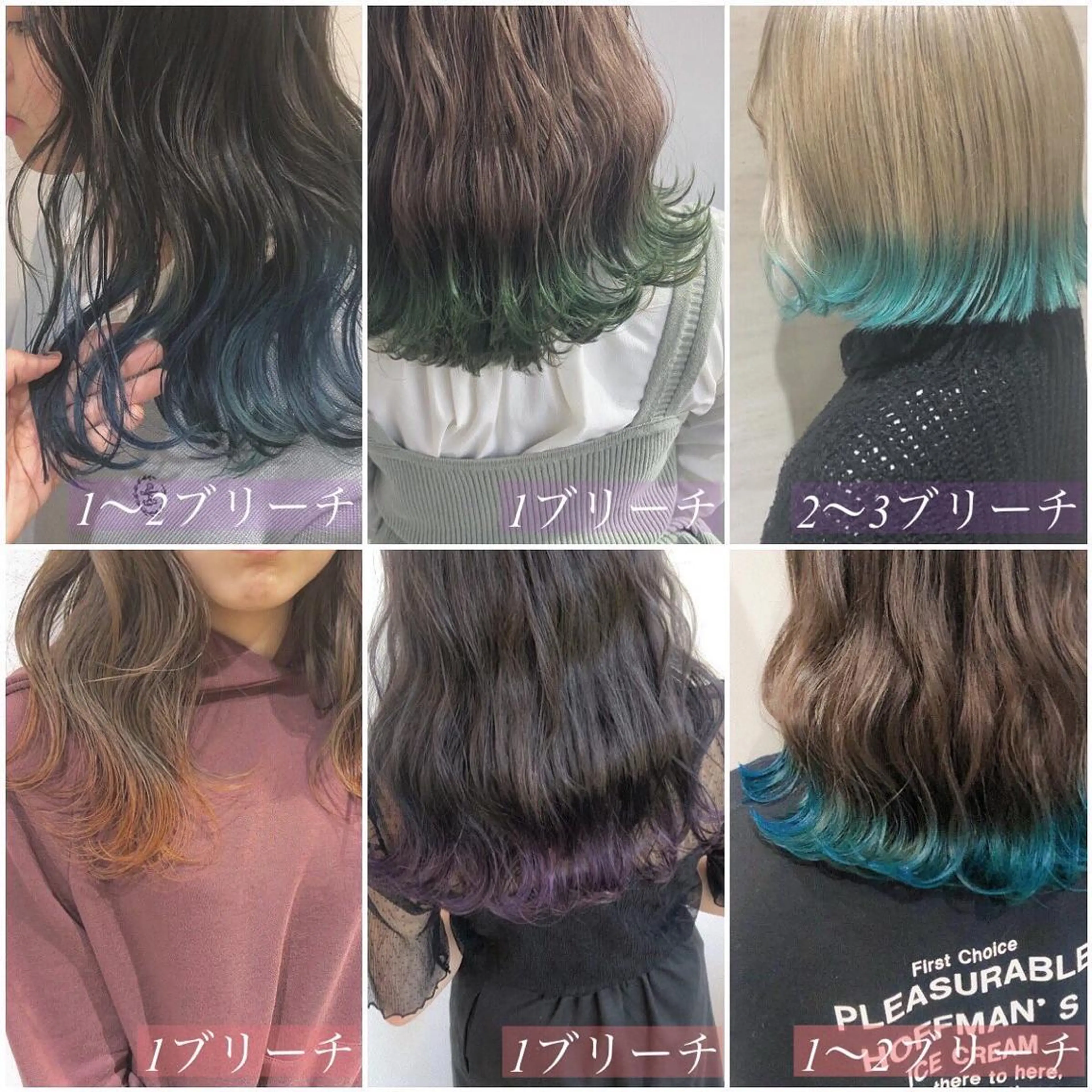 セミロング カラー ブリーチ カラーパティシエ facce🌼ikoのヘアスタイル