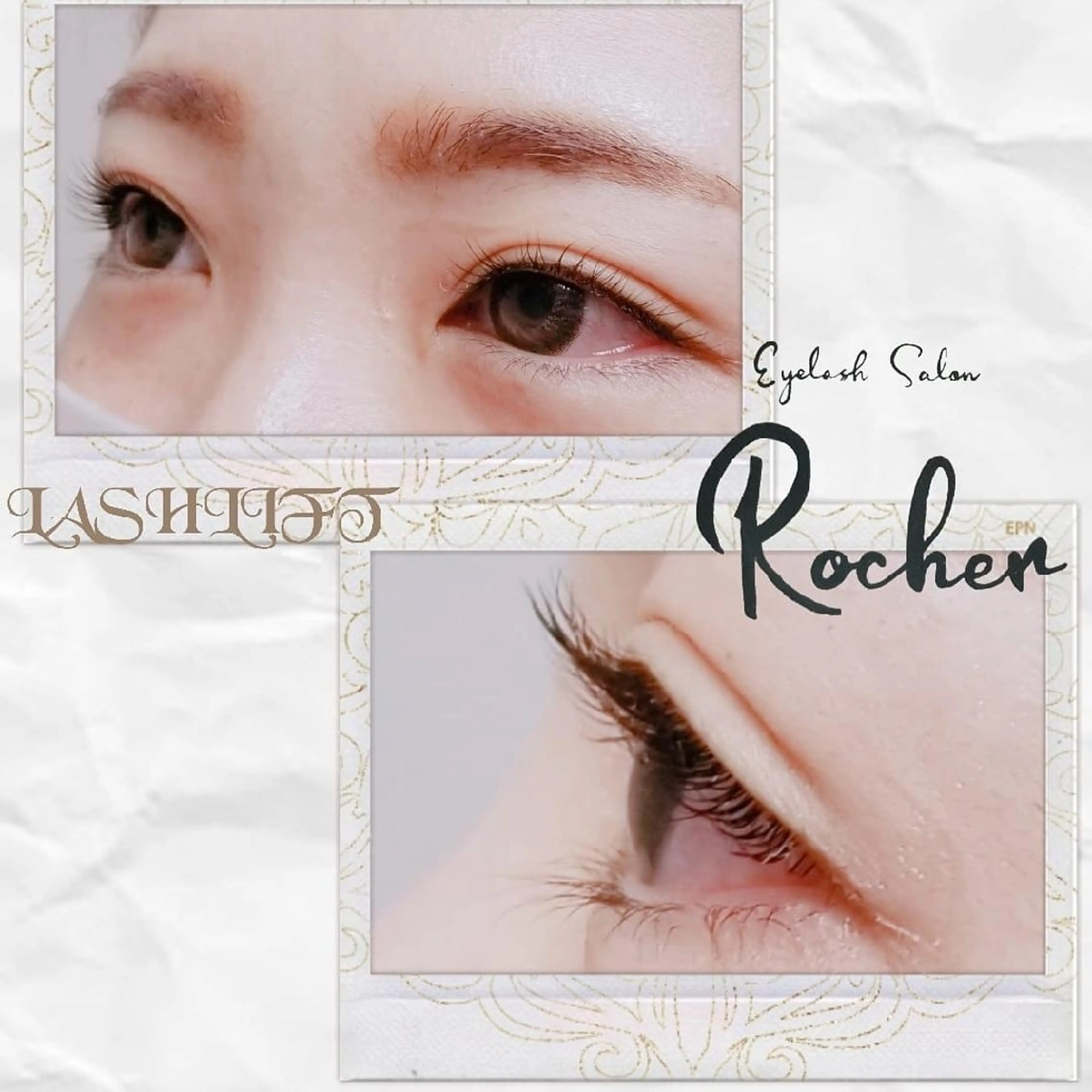 マツエク・マツパ Rocher 【ロシェ】のマツエク・マツパデザイン