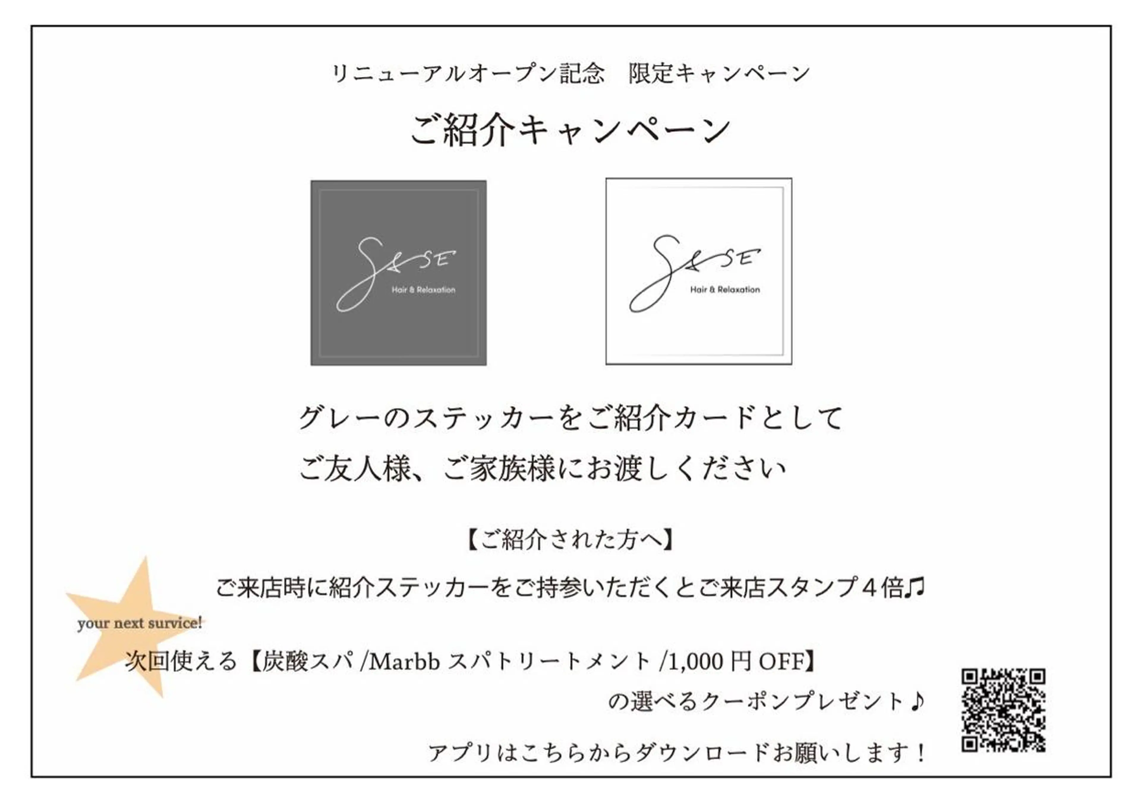 ショート カラー ヘアアレンジ カット ヘアカラー トリートメント 北九州美容室 🕊️わかな✂︎のヘアスタイル